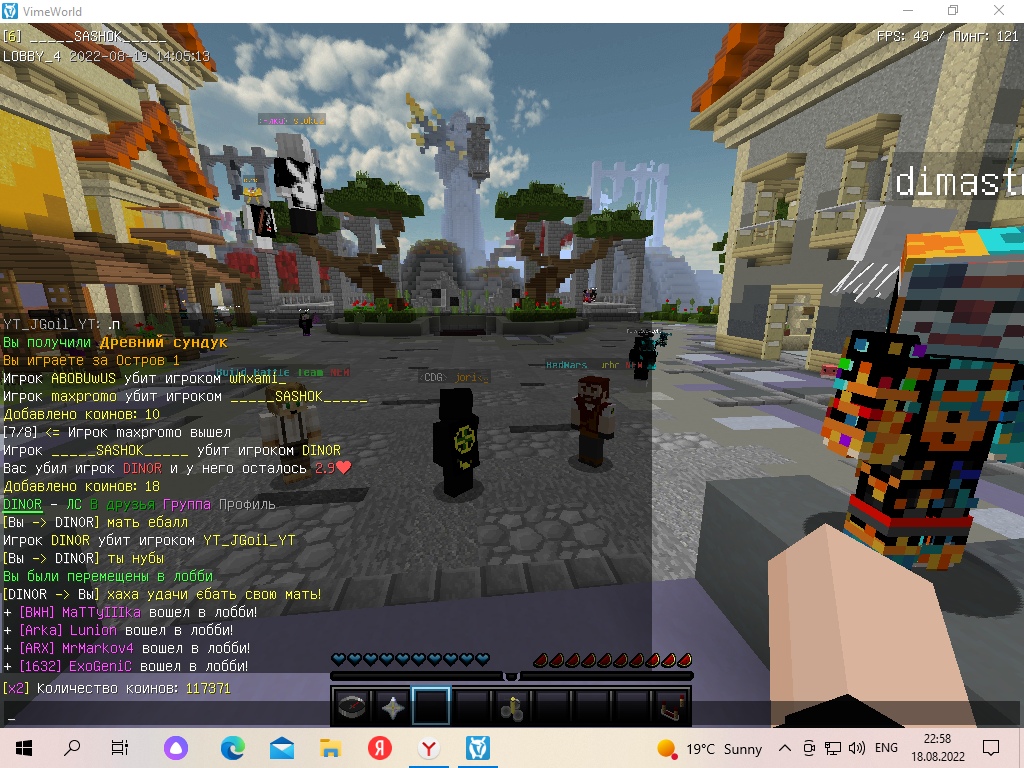 nyNEKqSyMOY.jpg?size=1024x768&quality=96