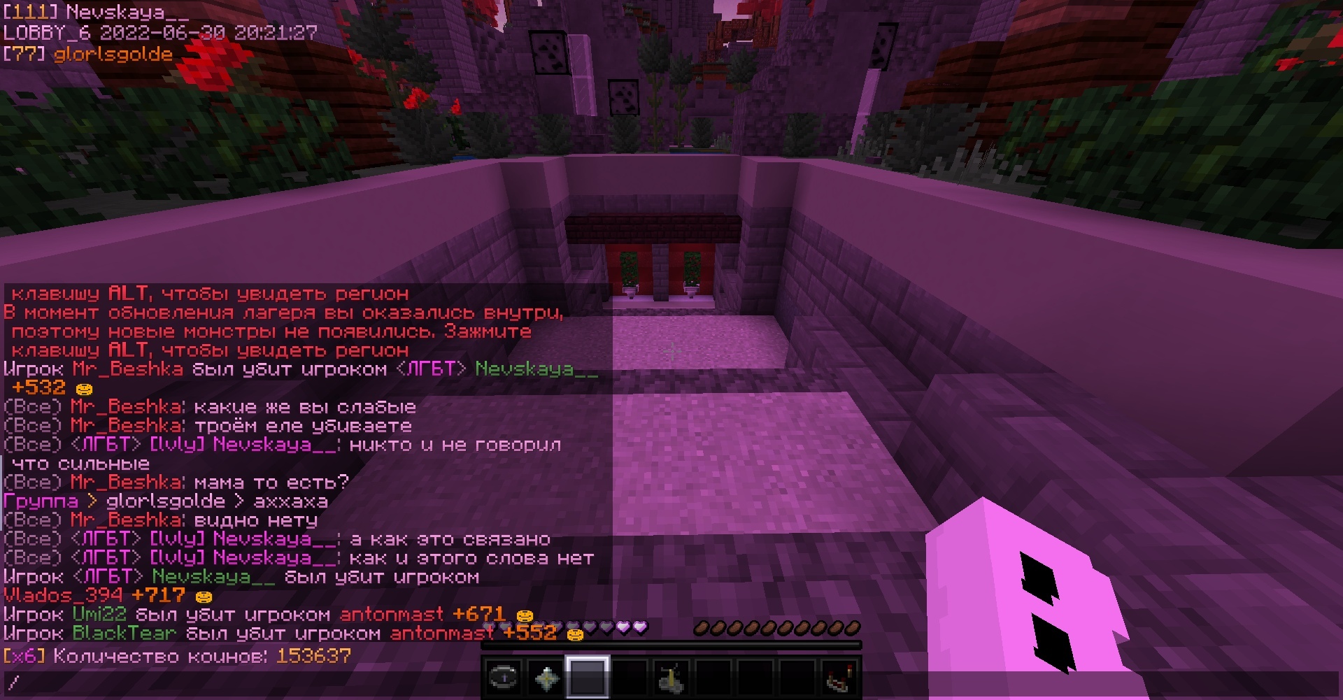 t3DaShUeLrR6oA8cqy1l3RP0C-ItKxttdkQrMT55