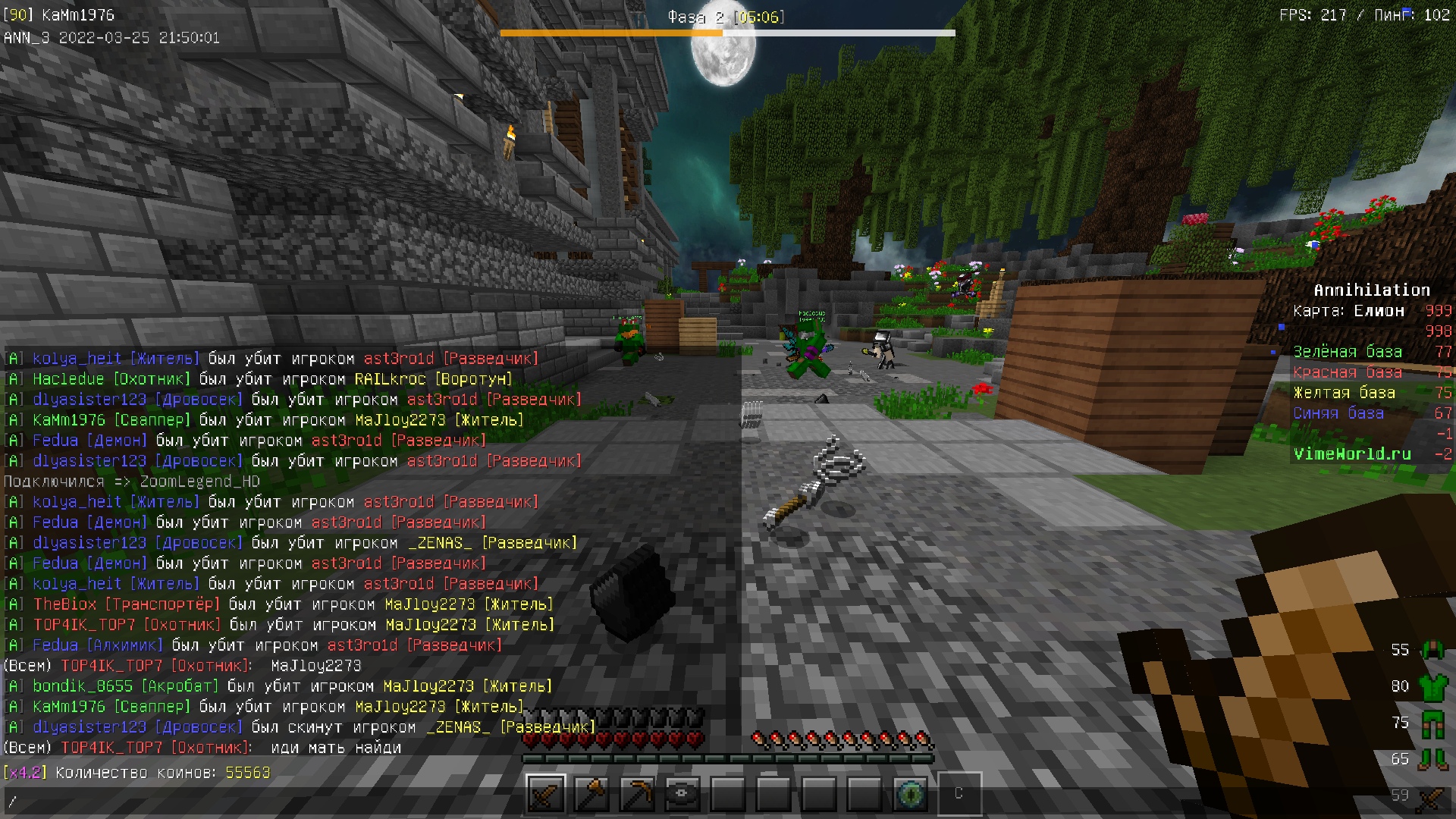 ryH-HPq0-B8.jpg?size=1920x1080&quality=9