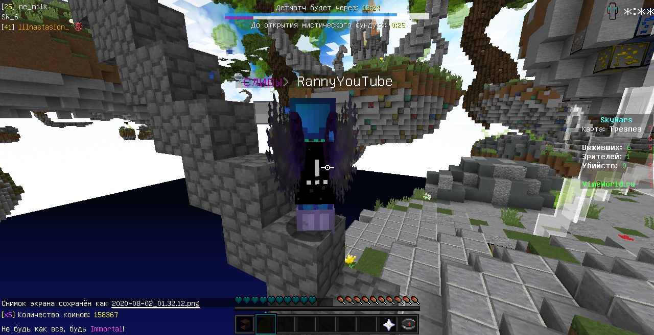 7P6HAVtLBts.jpg