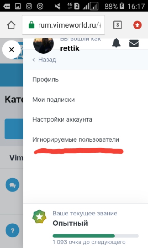 _6KipokABBE.jpg?size=480x800&quality=96&