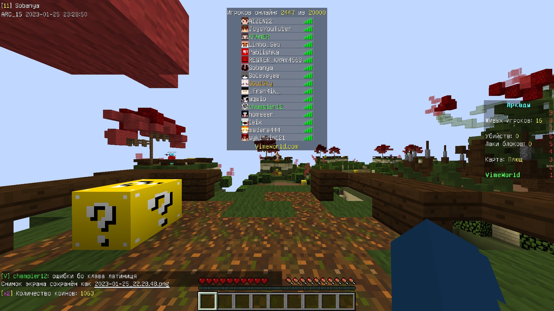 eiwtSC8m-9YaYwsflceDoYeNIY1nyEdTw1Fm0rGV