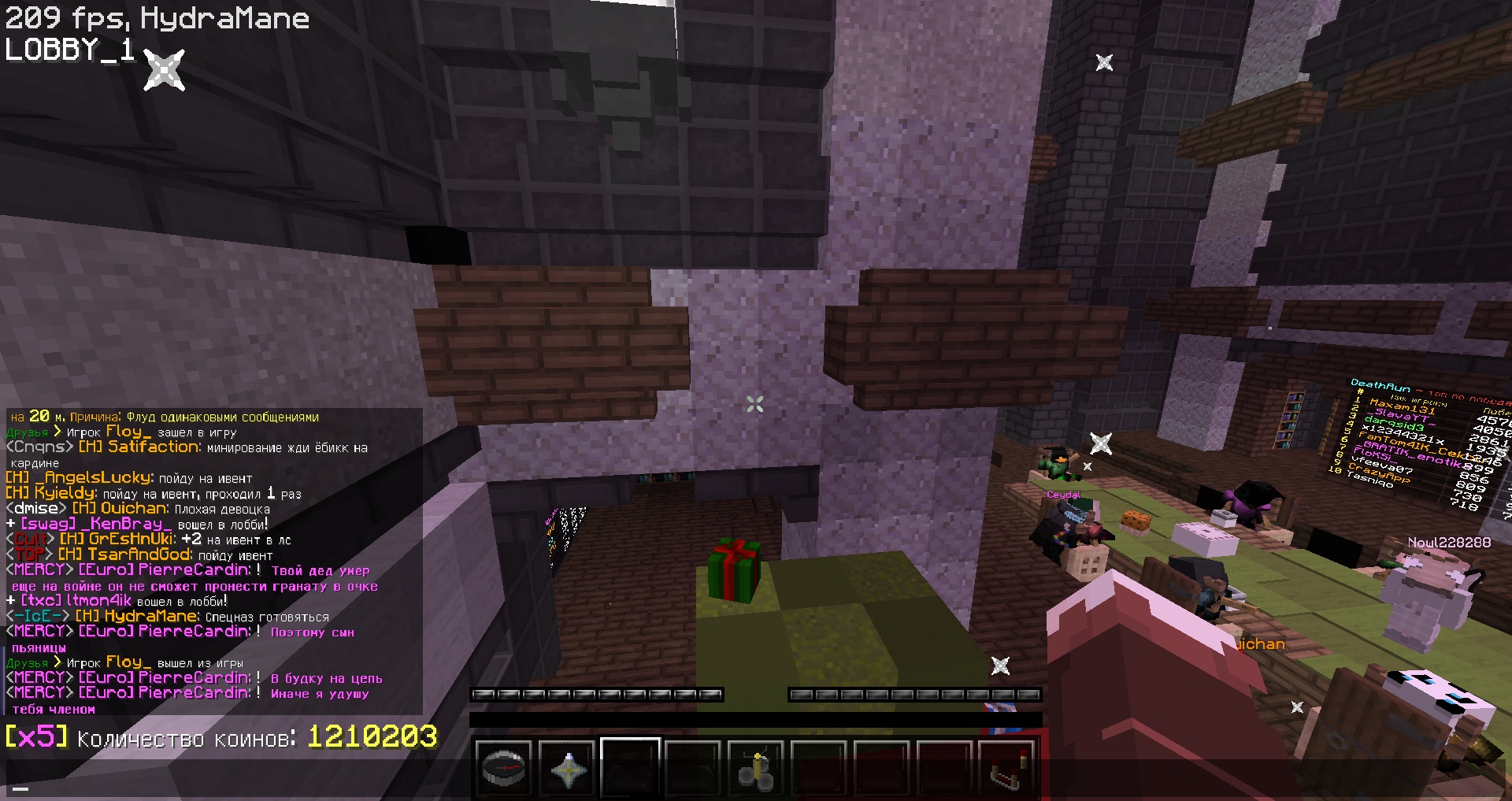 -_gwtQe87Q0.jpg (1920×1017)