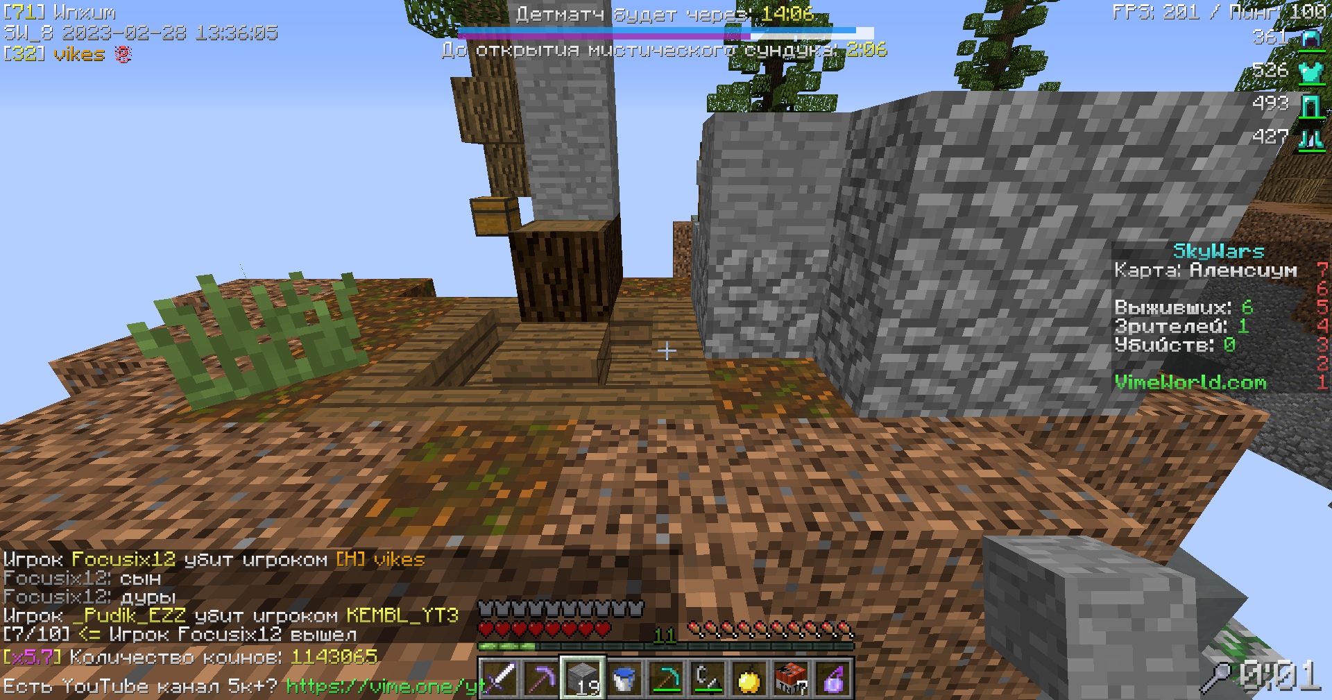 wfyHWIFW9bo.jpg?size=1920x1009&quality=9