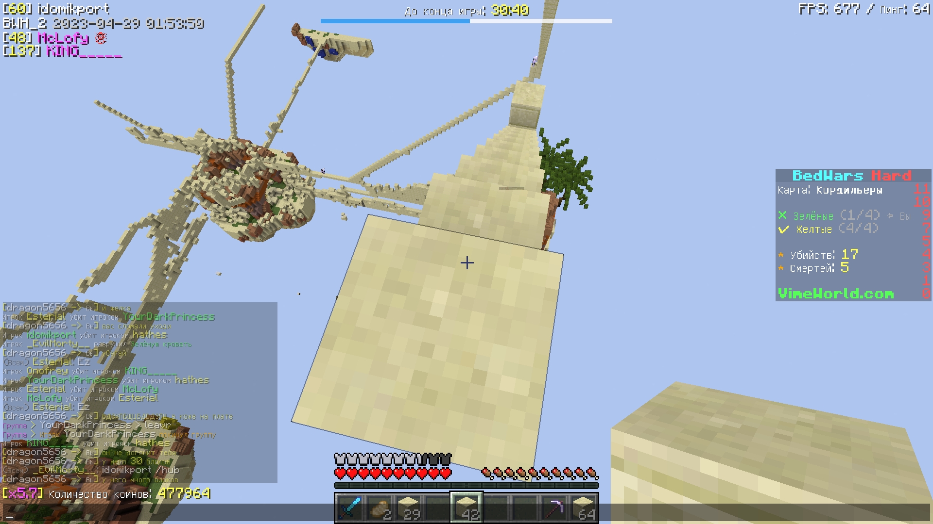 62Gx_HA6qm4.jpg?size=1920x1080&quality=9