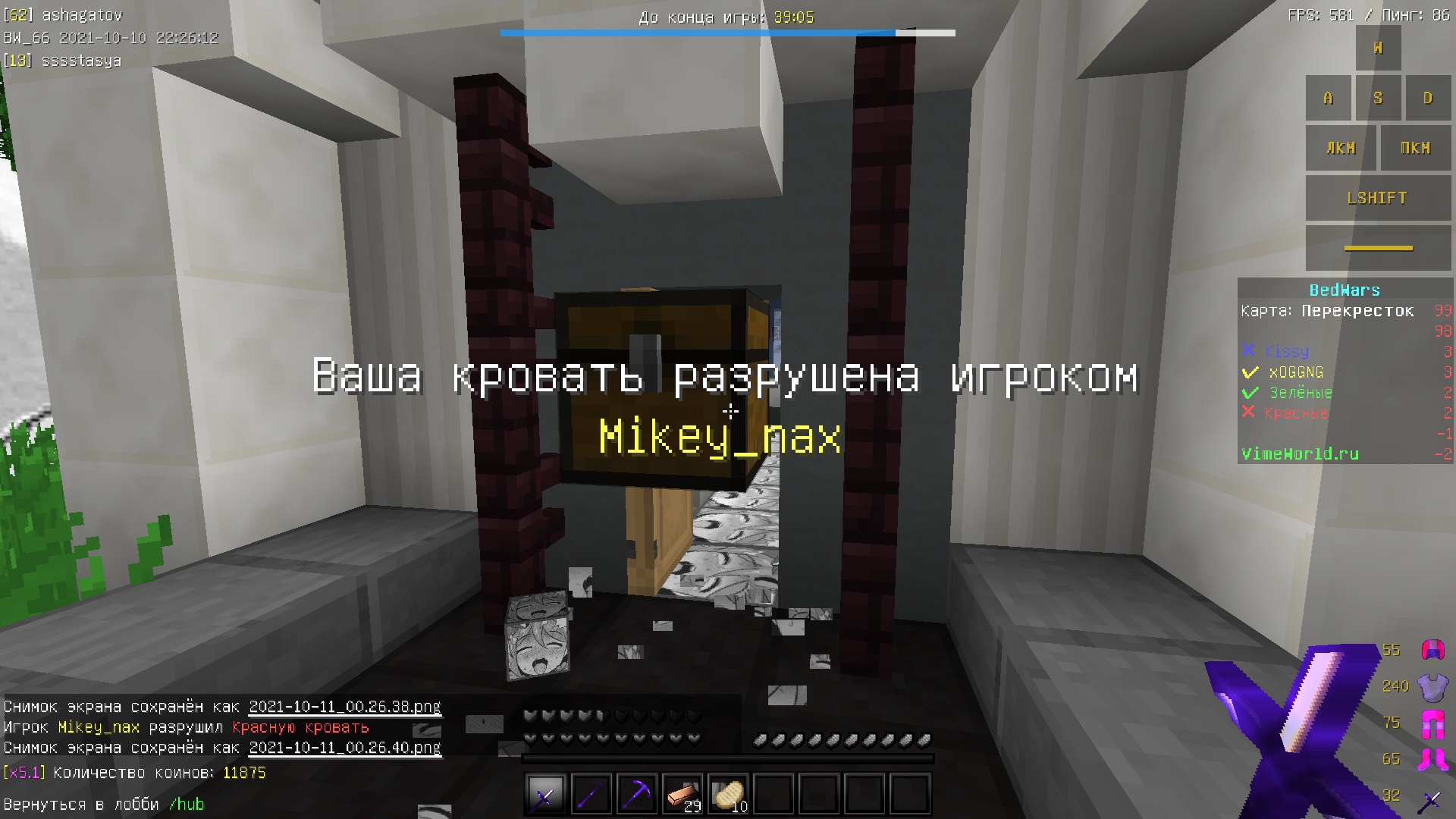 UIjzL8JlpO4.jpg?size=1920x1080&quality=9