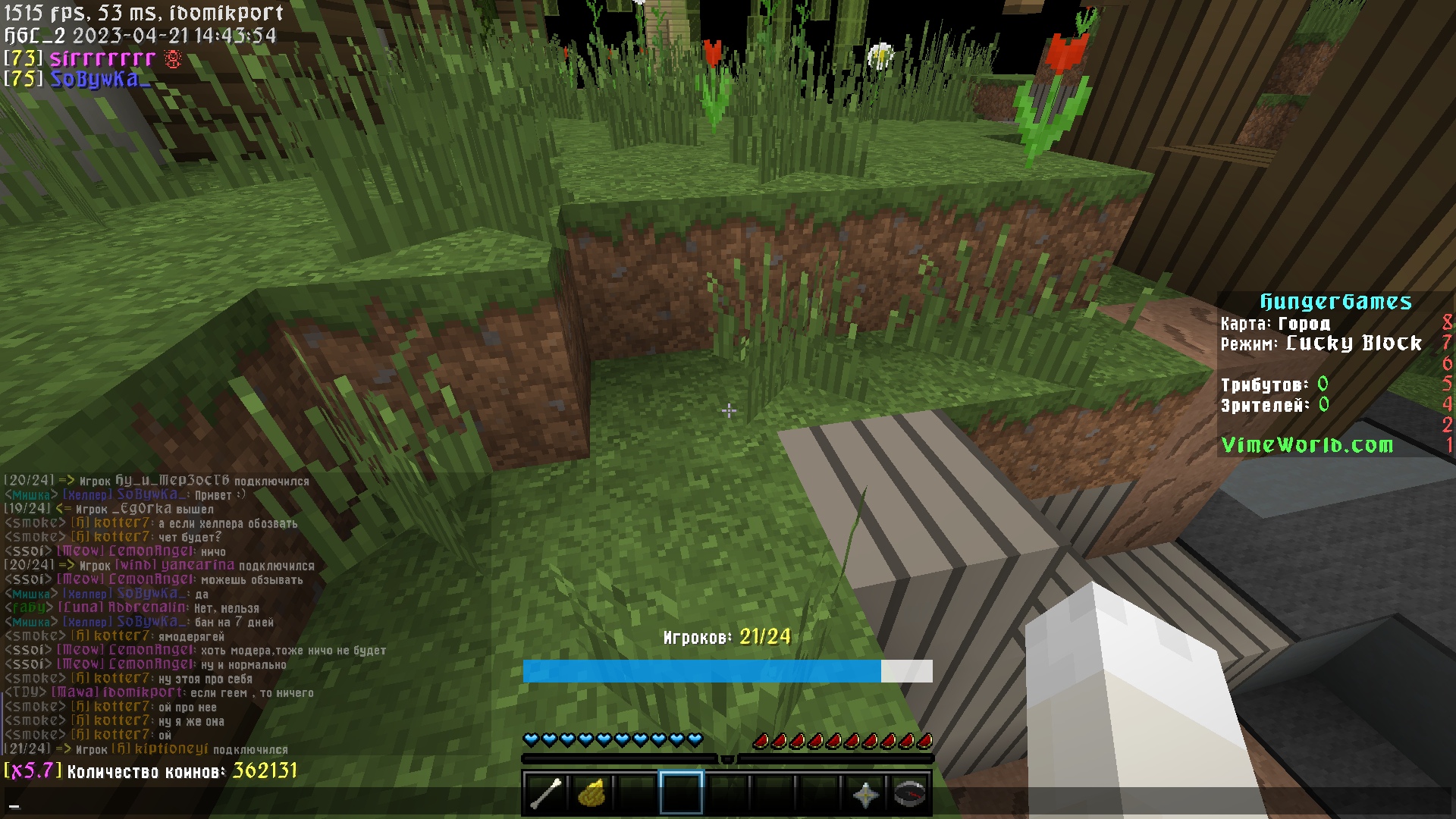 er-6lKxGVjs.jpg?size=1920x1080&quality=9