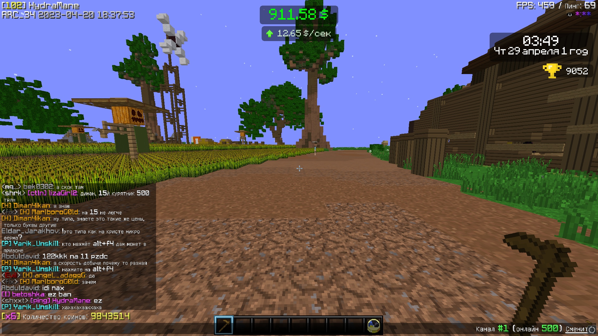 5gfKWQ83G8U.jpg?size=1920x1080&quality=9