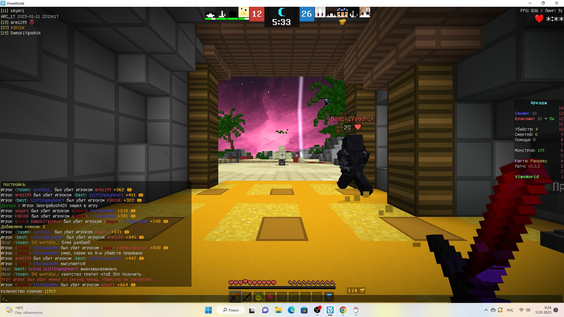 qOh-r8IpDlA.jpg?size=1920x1080&quality=9