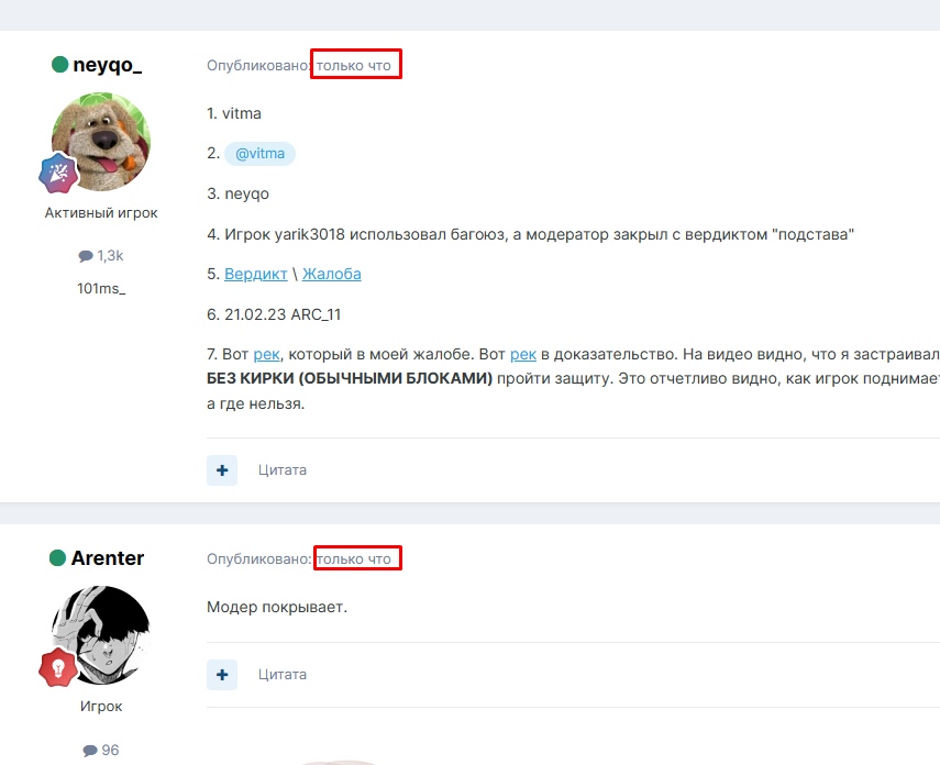 NMGkL0GZlfw.jpg?size=855x696&quality=96&