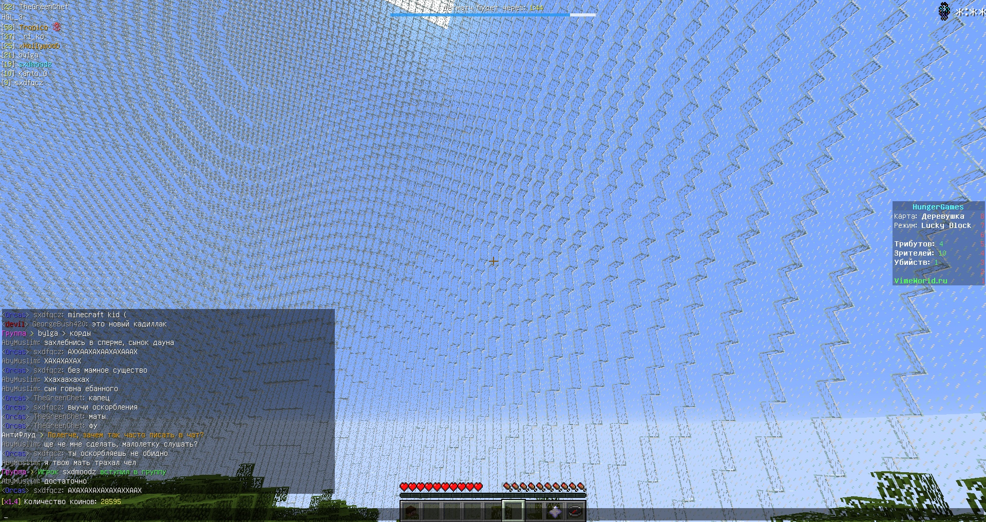 VdLqkS_9AGs.jpg?size=1920x1017&quality=9