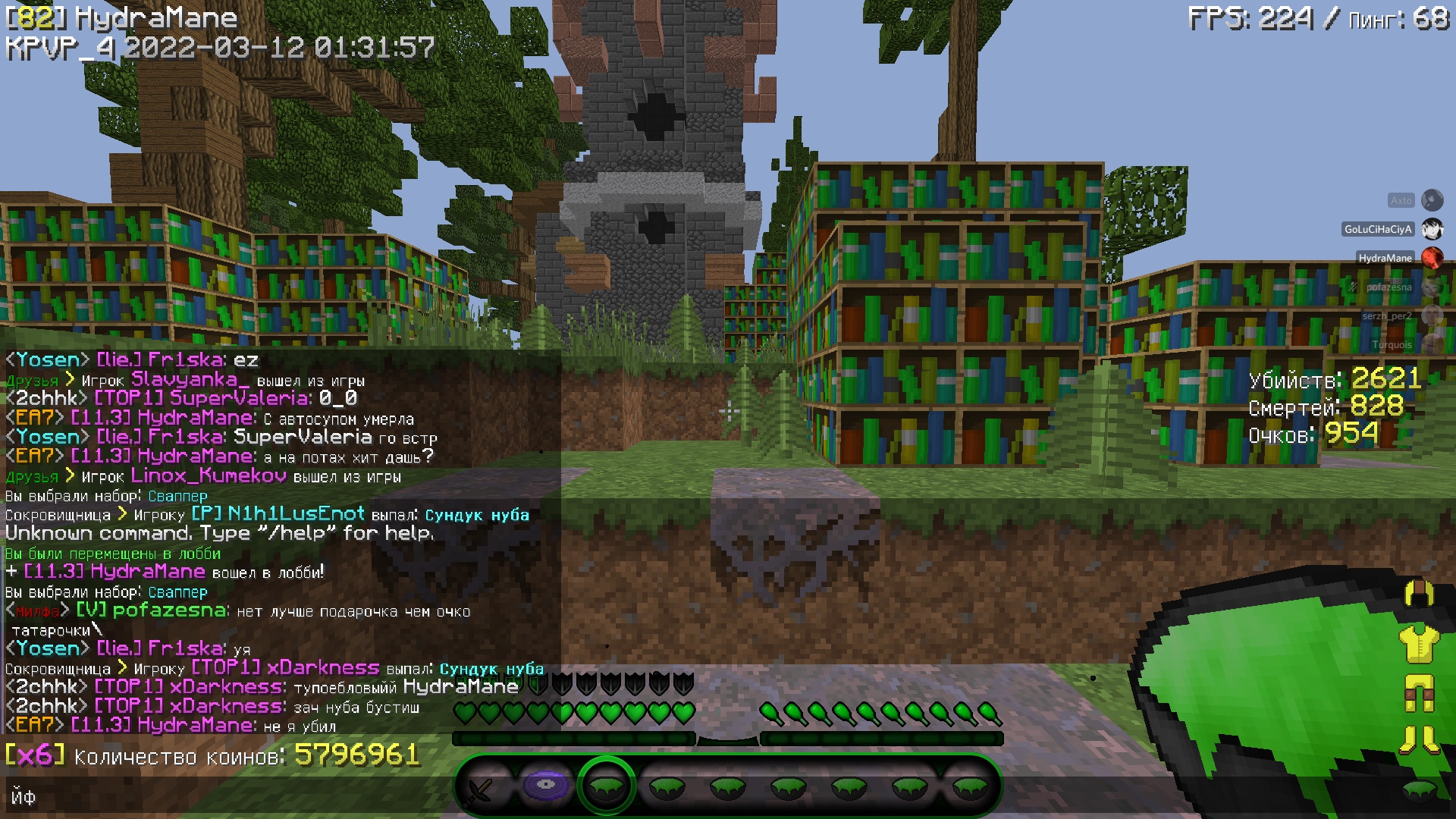 jJhsiT-W_OQ.jpg?size=1920x1080&quality=9