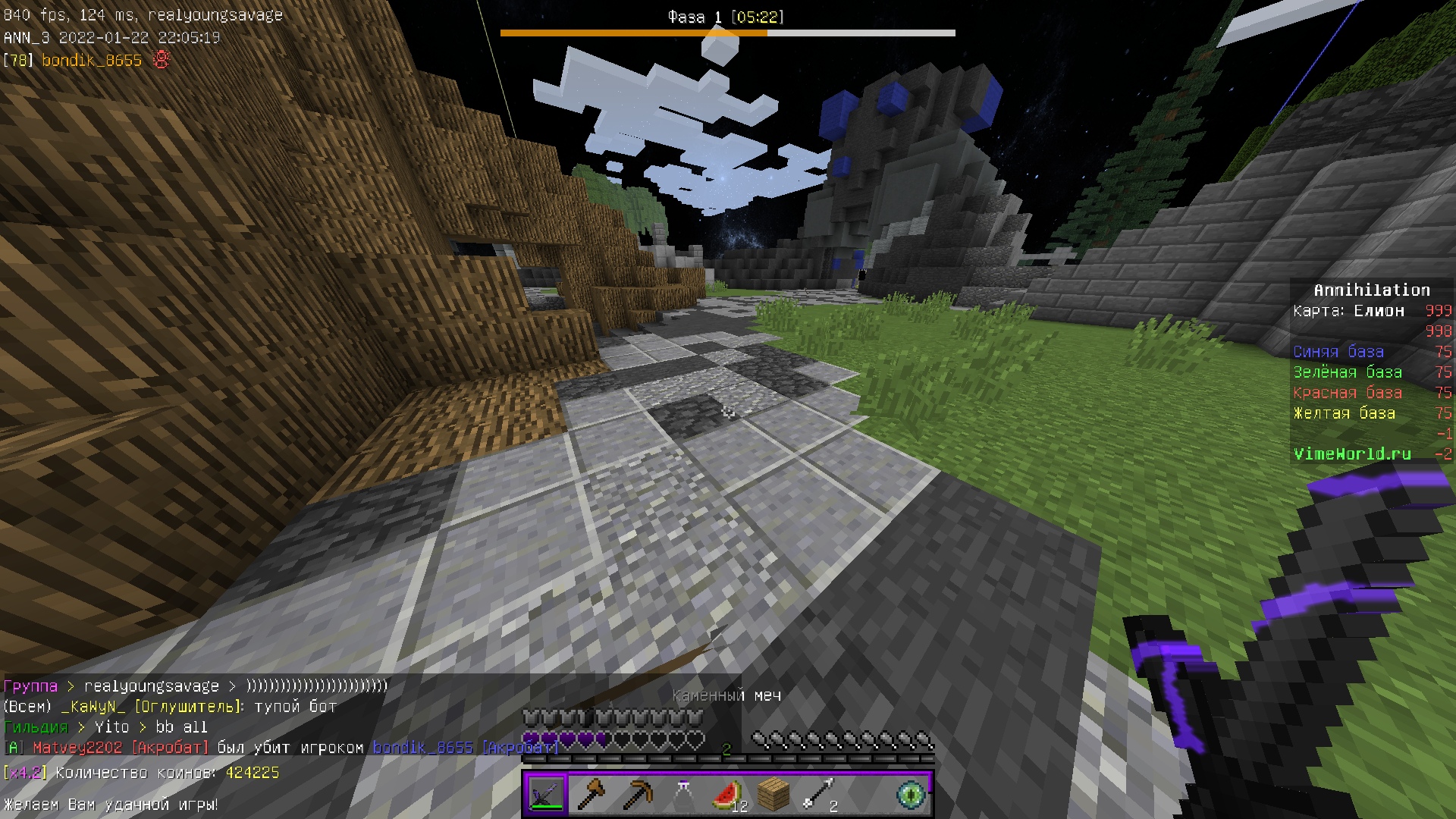 WrPOoTq6mH8.jpg?size=1920x1080&quality=9