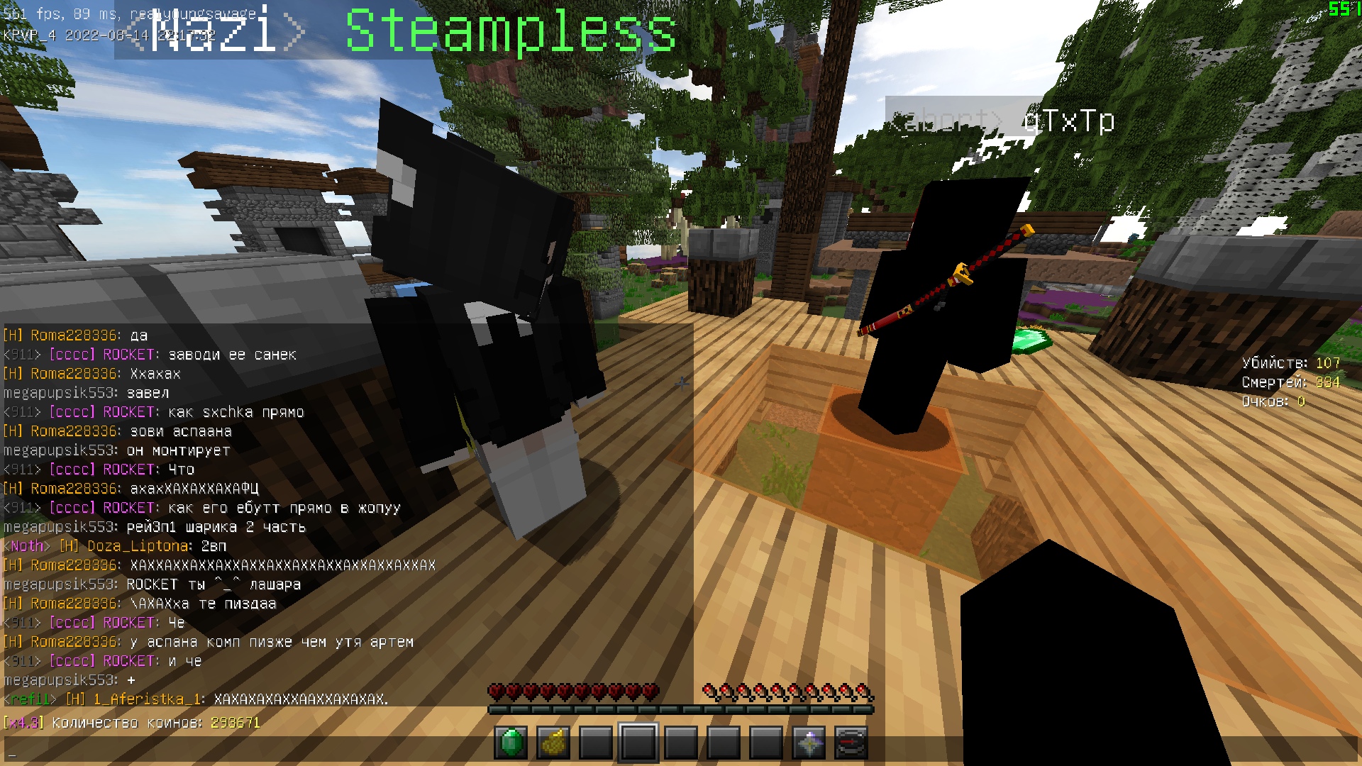 UcEtv5Hg3XMqBCMkfLyrnbwClc1kI0Japa-m58my