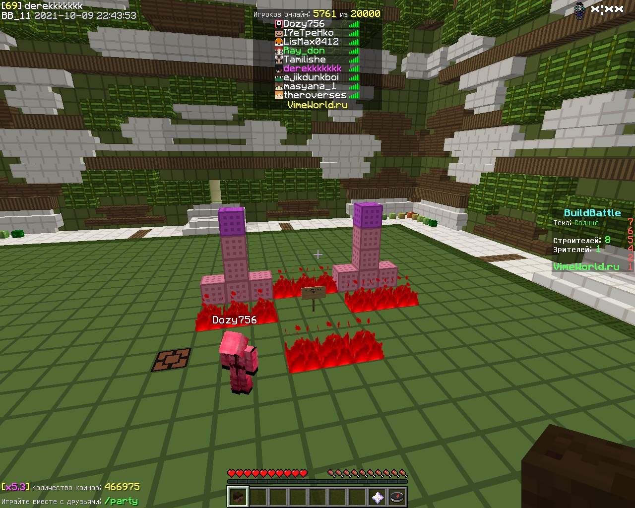 QSftaE4cozw.jpg?size=1280x1024&quality=9