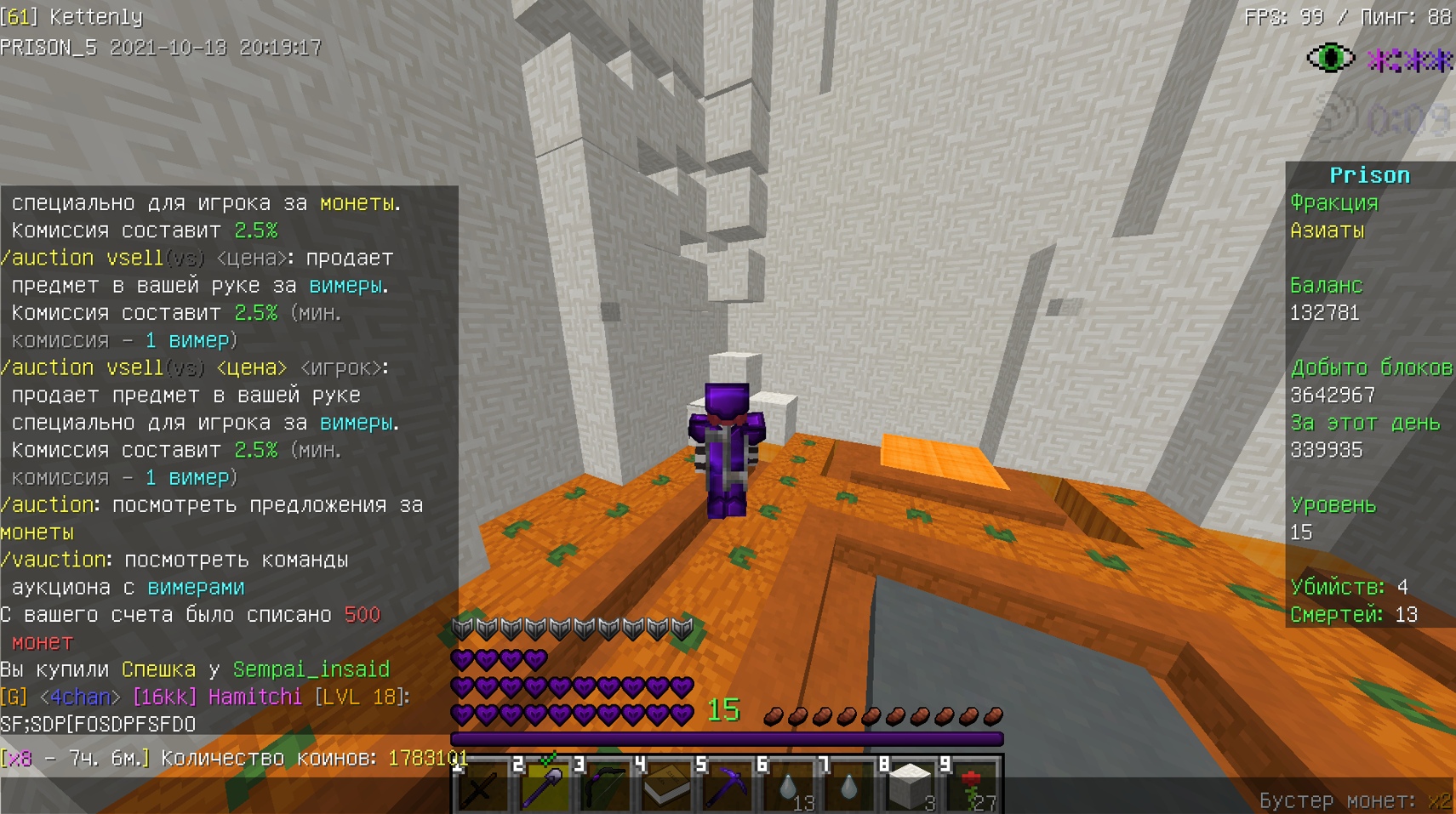 l8sZR9HgKfJJxGypE6Omu3dqwoZKhrQZ9kzrnciM