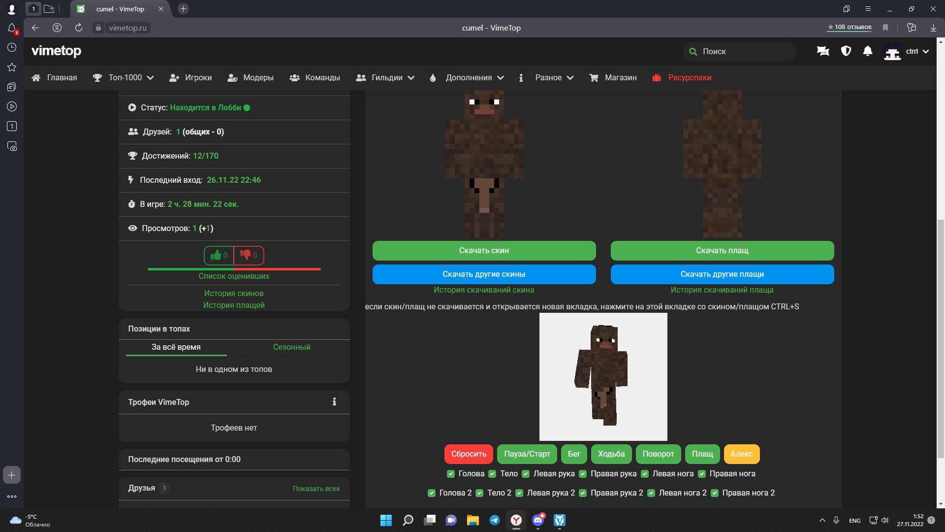 PLlx3o9yF4g.jpg?size=1920x1080&quality=9