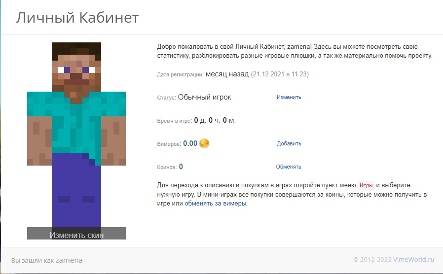 b21g7TaVlzg.jpg?size=898x556&quality=96&