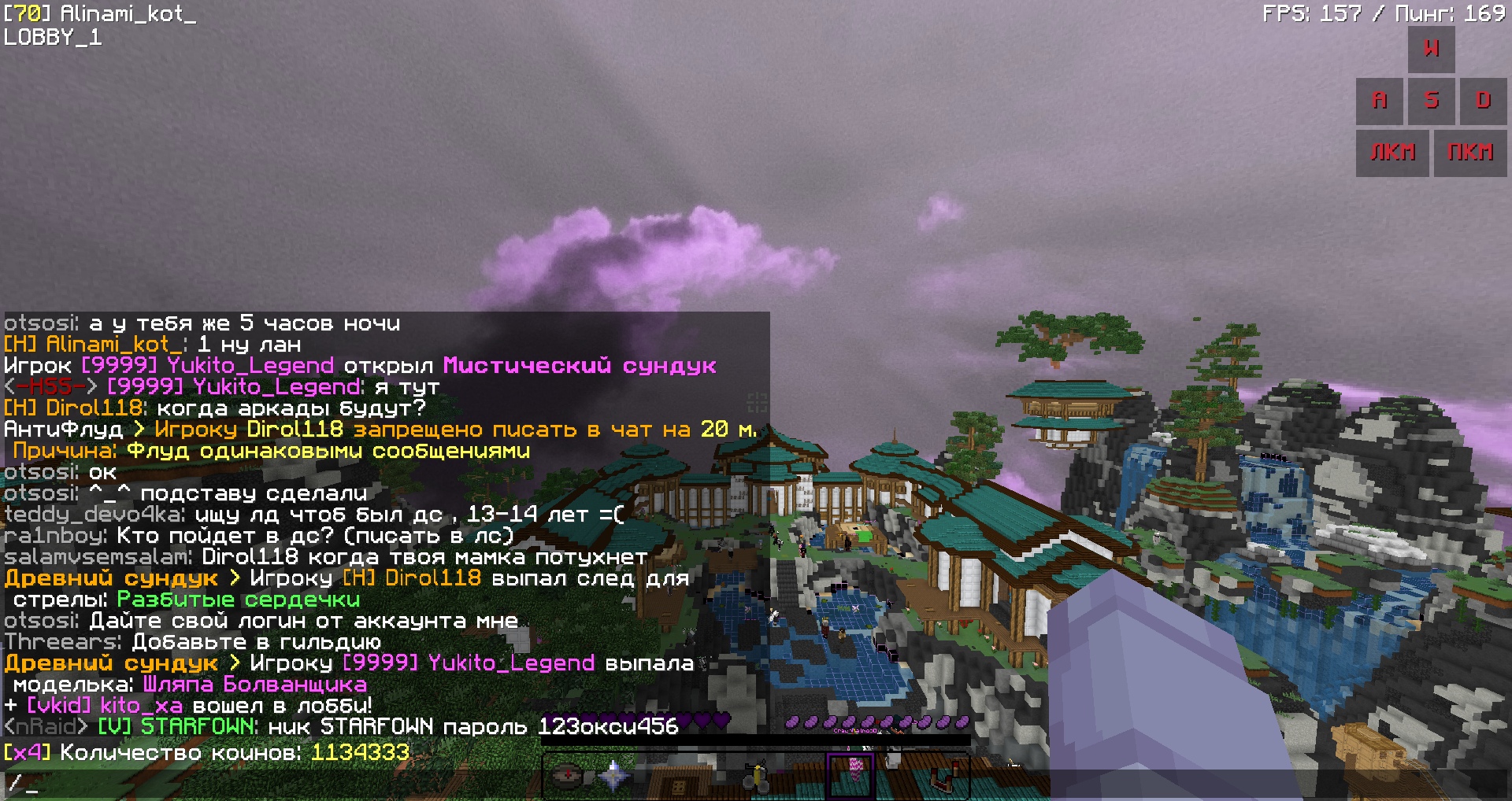 Pnq267l1j1M.jpg?size=1920x1018&quality=9