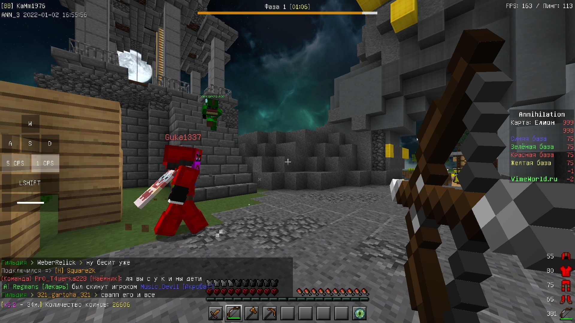 sQUQjlkFTK4.jpg?size=1920x1080&quality=9