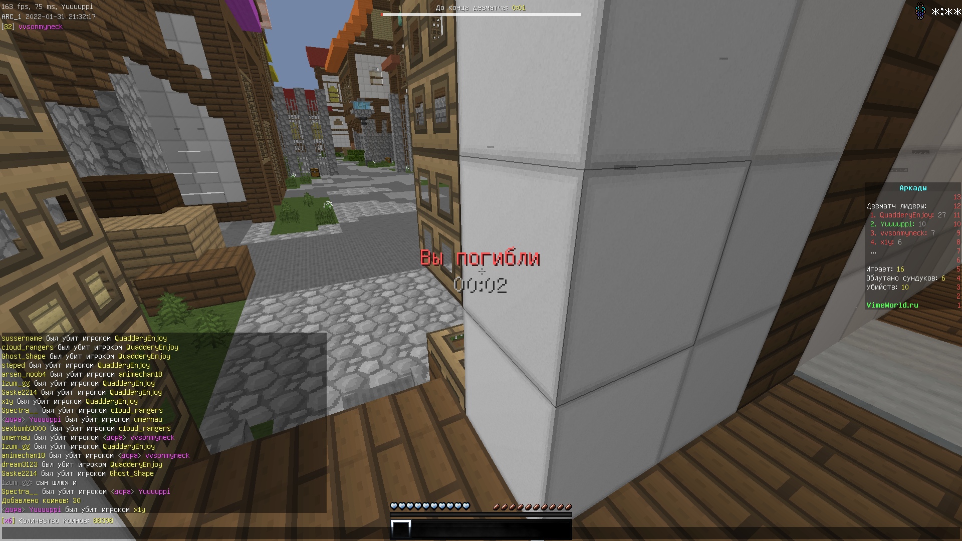 SpRi_i2Nr_E.jpg?size=1920x1080&quality=9