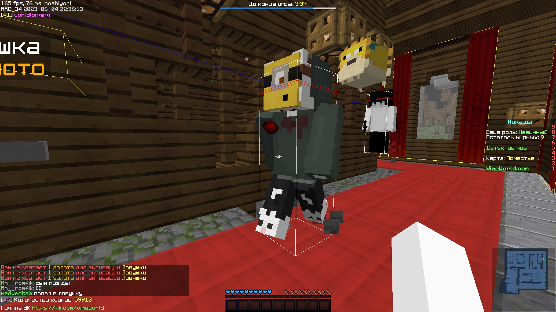 ECJn2NK0C3U.jpg?size=1920x1080&quality=9