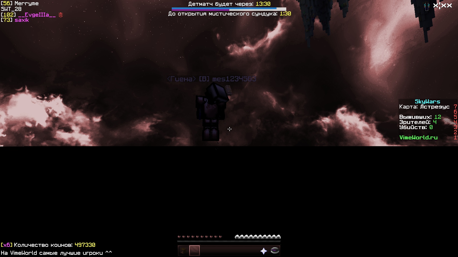 wKcxMt_7H7Y.jpg