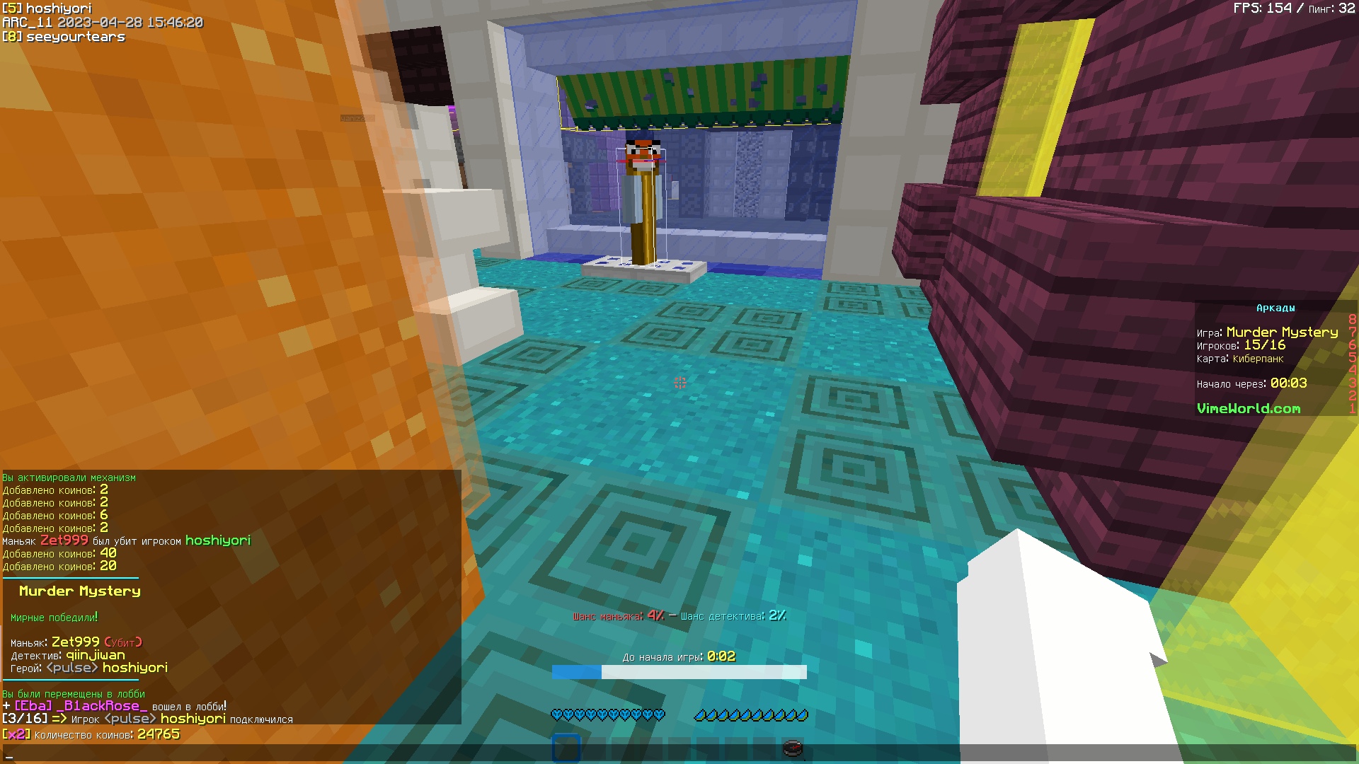 9tLE-7T0SDo.jpg?size=1920x1080&quality=9