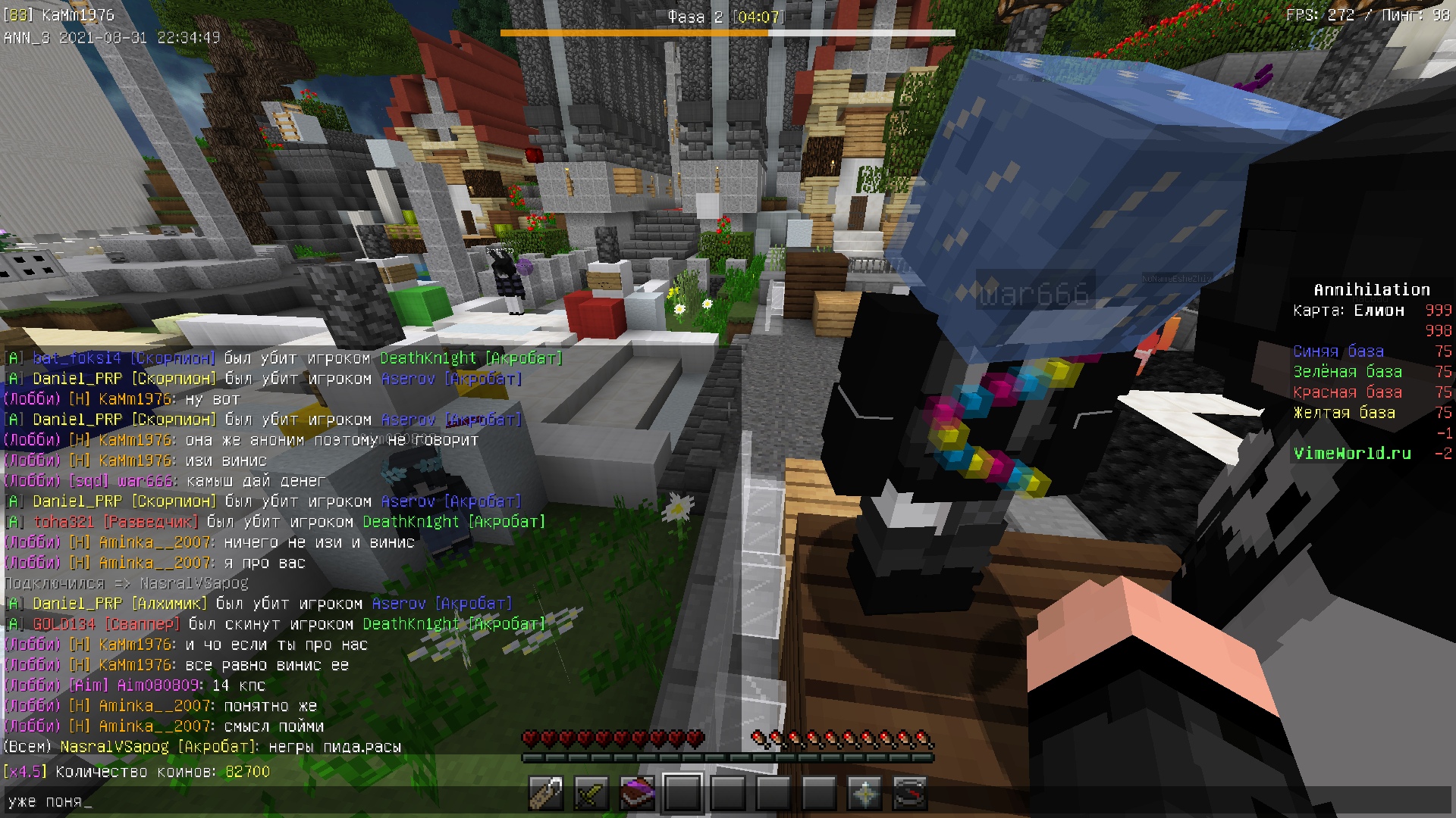 fn0WcmrgiJo.jpg?size=1920x1080&quality=9