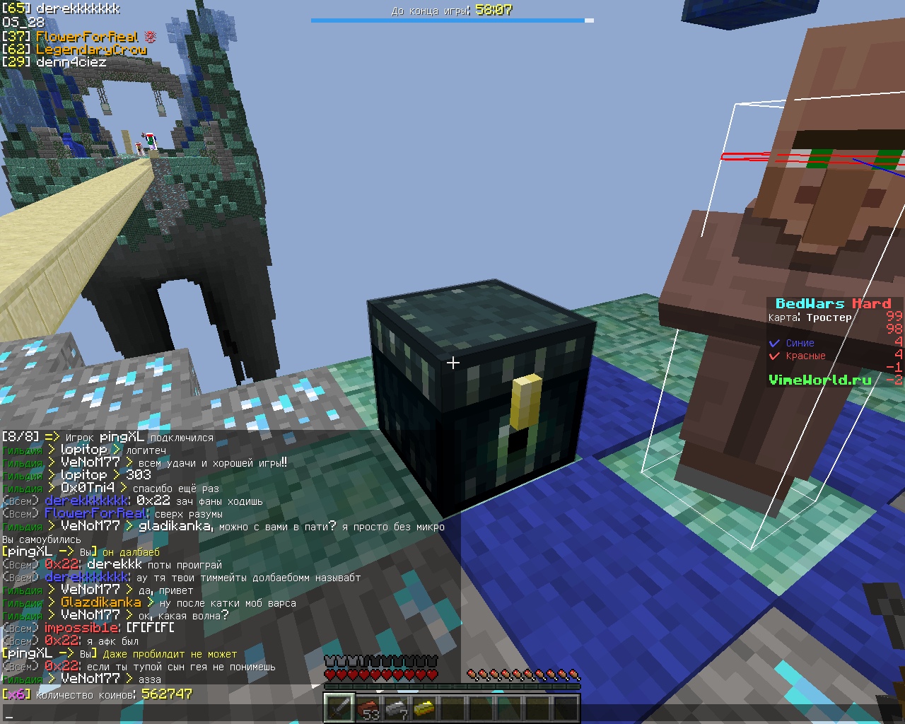 bsI_aVsAq_A.jpg?size=1280x1024&quality=9