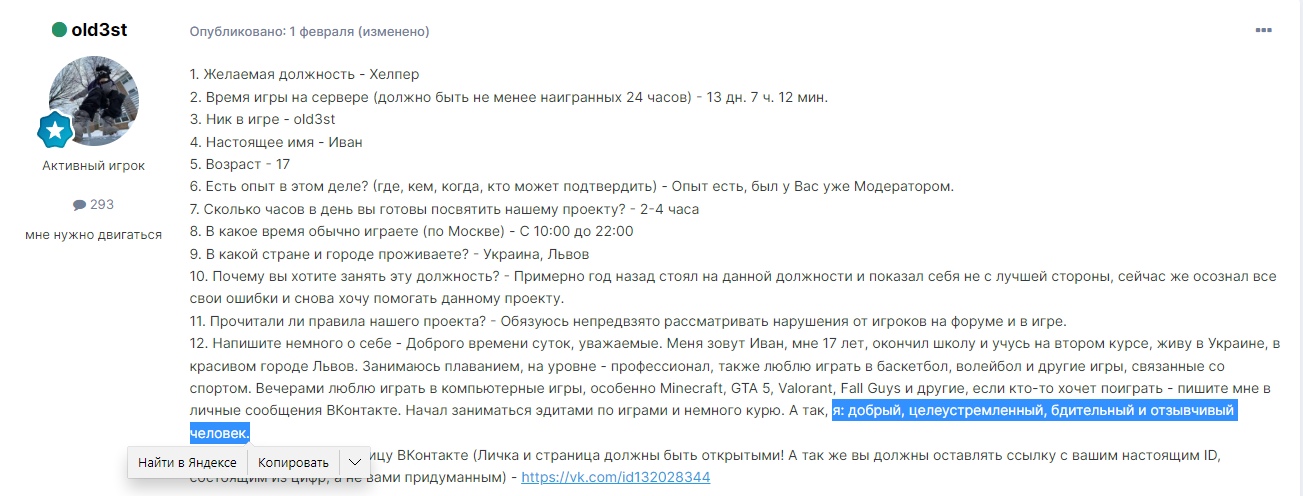 enIcn6LtTp0.jpg?size=1303x496&quality=96