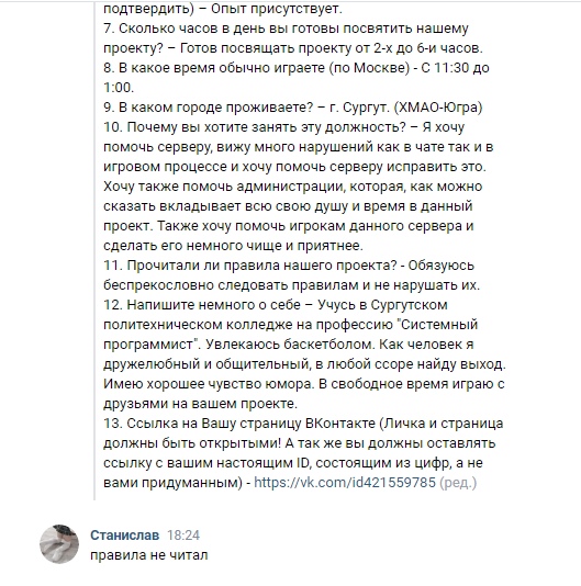 3tdlSLR8I_U.jpg?size=529x534&quality=96&