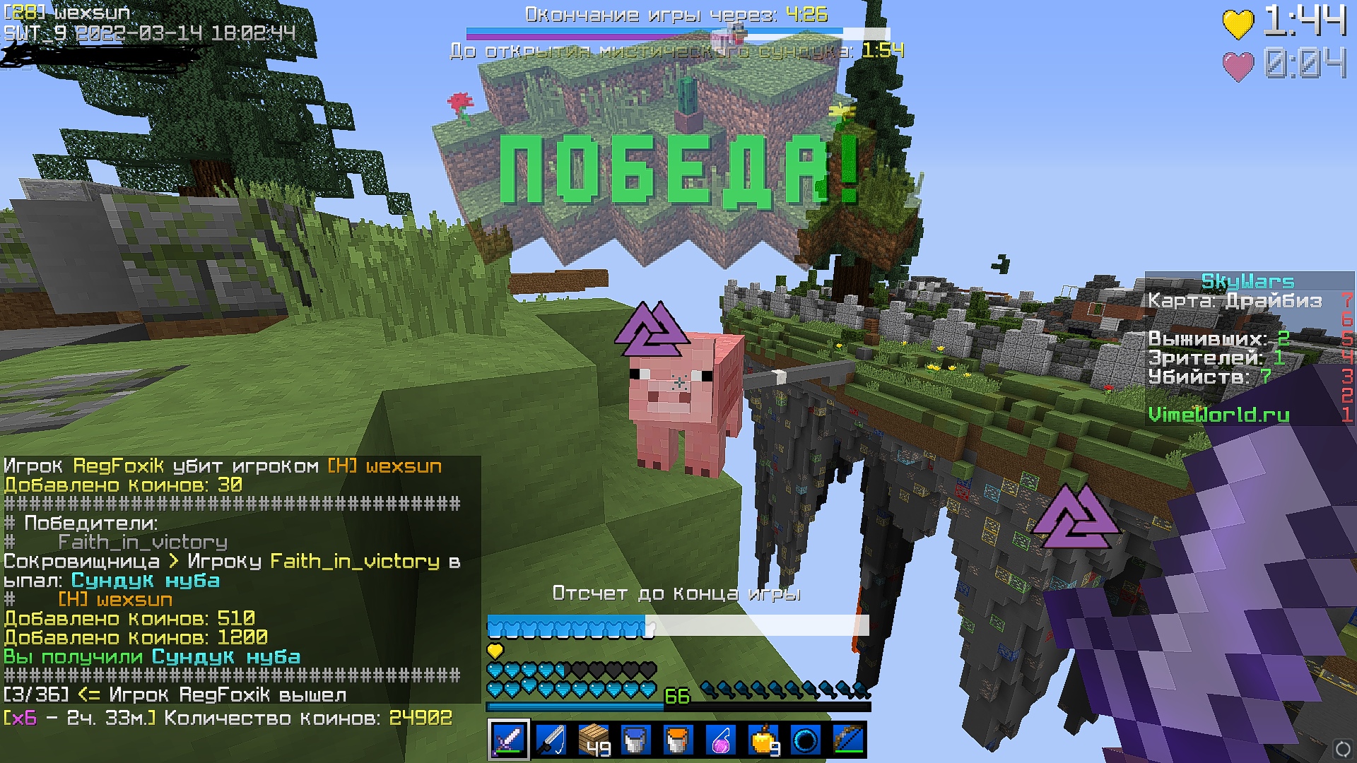 ifWnahvSUrY.jpg?size=1920x1080&quality=9