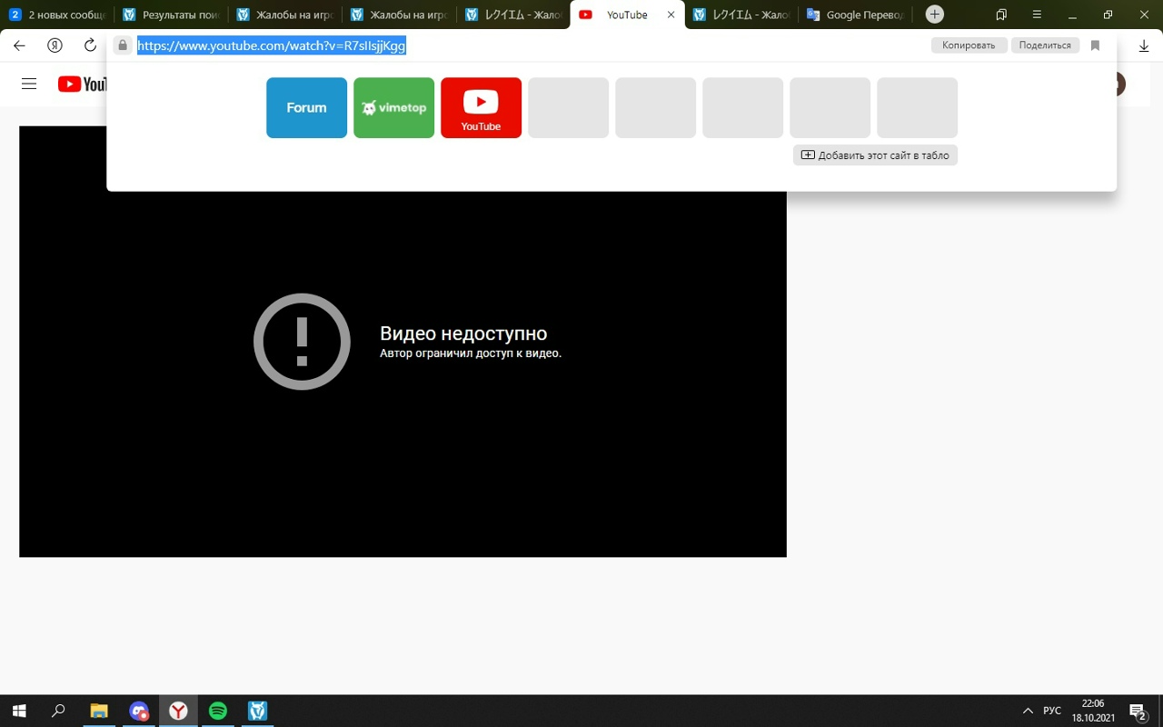 LmVw1kp740k.jpg?size=1280x800&quality=96