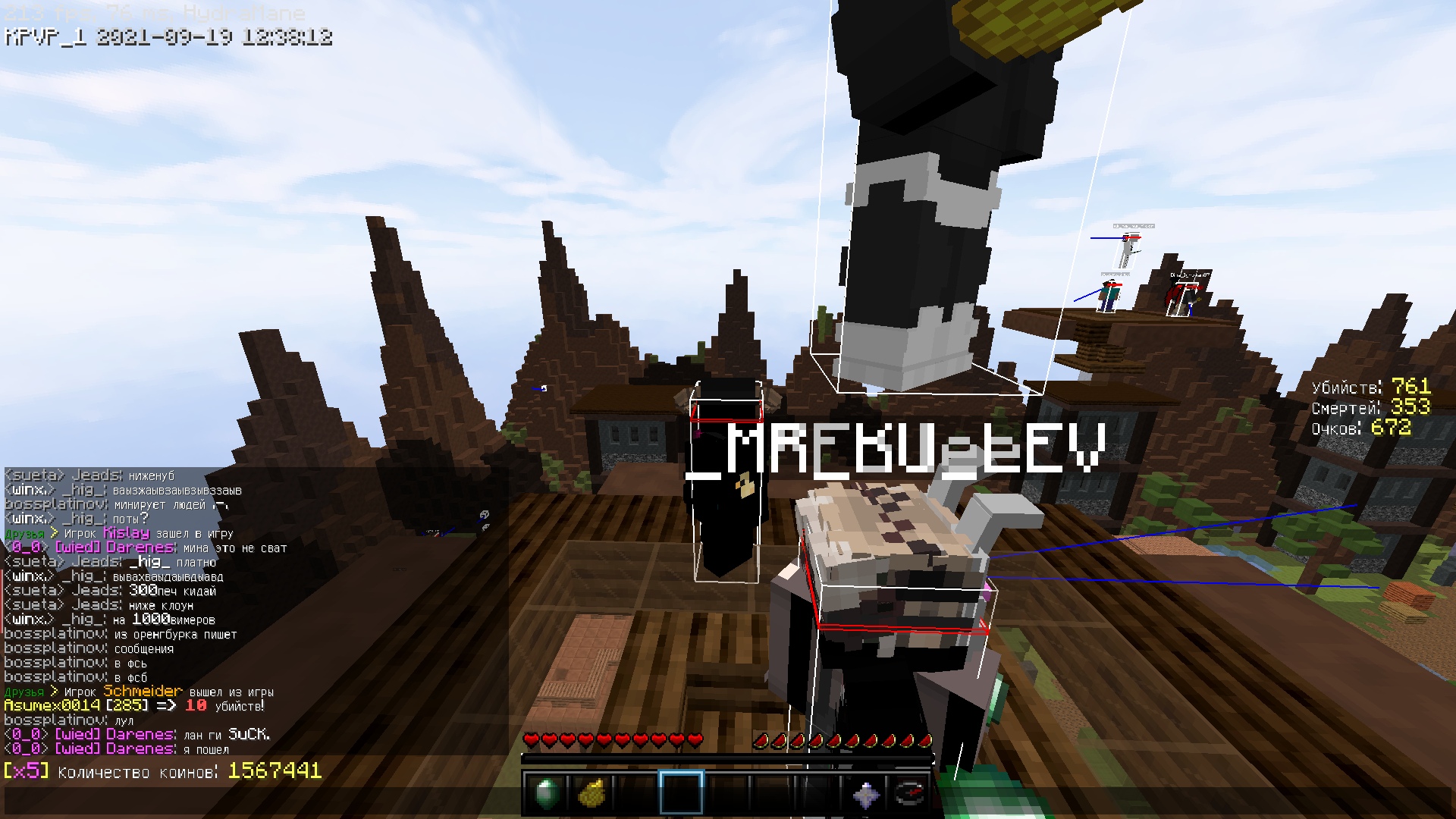 FXPt68-BWIA.jpg?size=1920x1080&quality=9