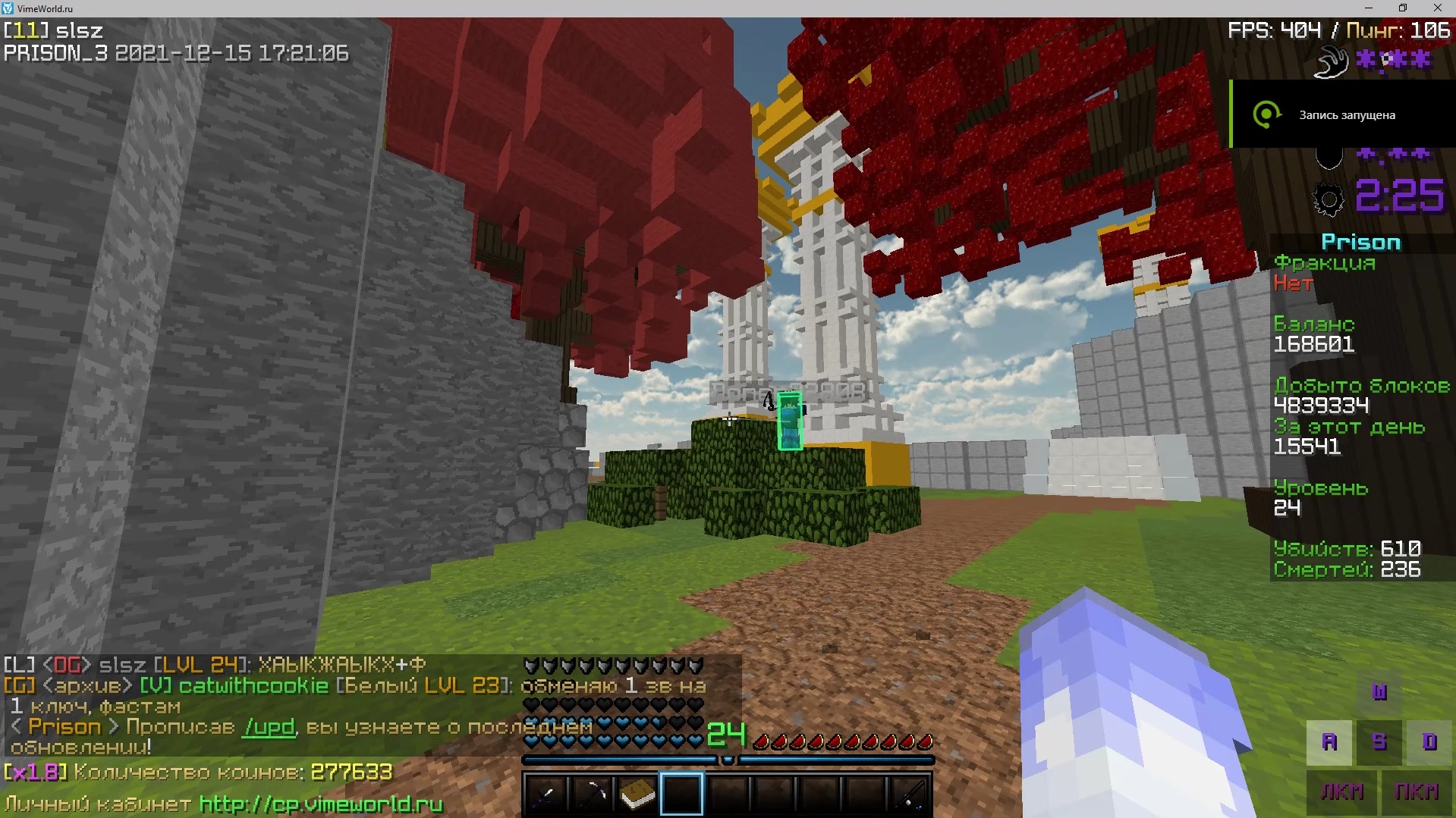 u3pQiGMUK4w.jpg?size=1919x1079&quality=9