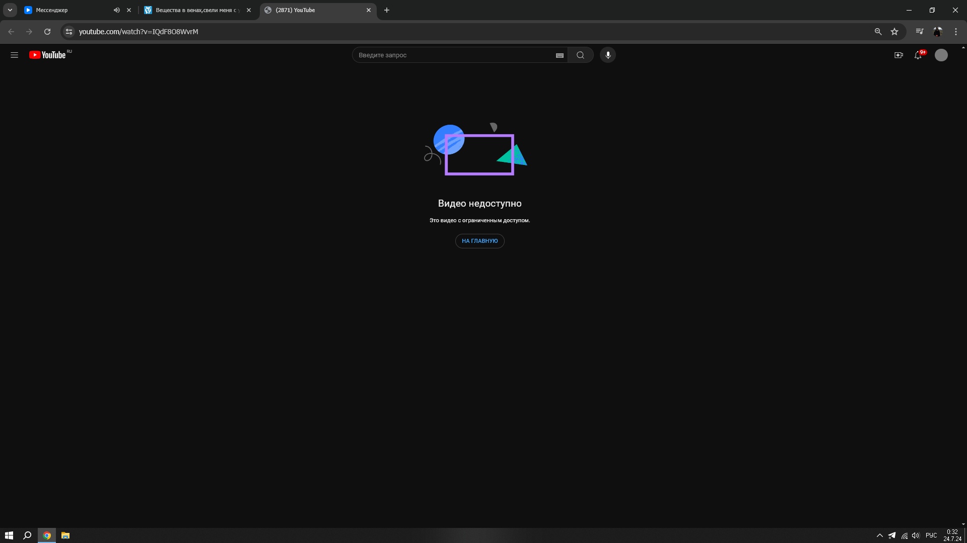 x99q9nZgFzc.jpg?size=1920x1080&quality=9