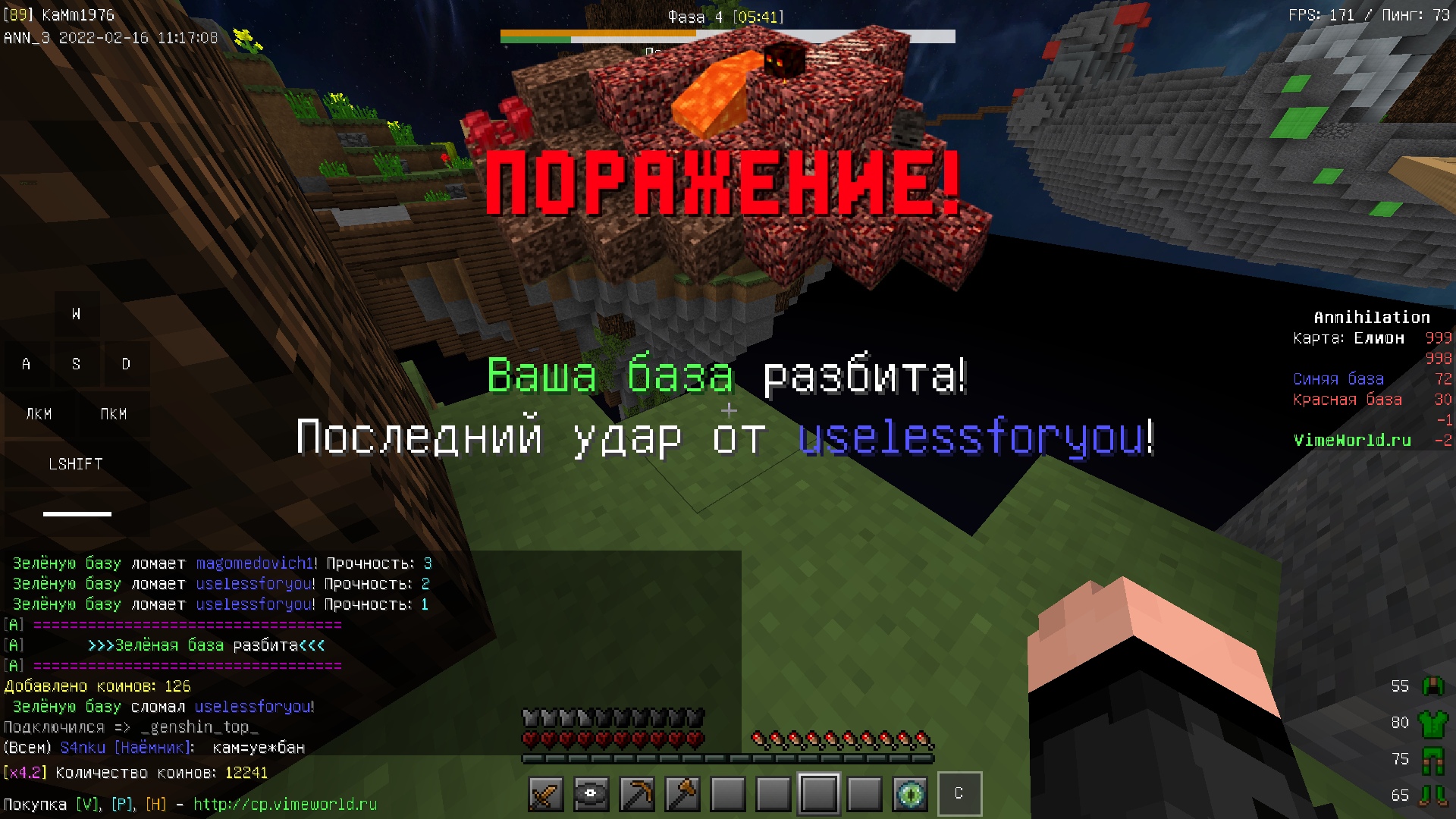 eGrbOMeVP0A.jpg?size=1920x1080&quality=9