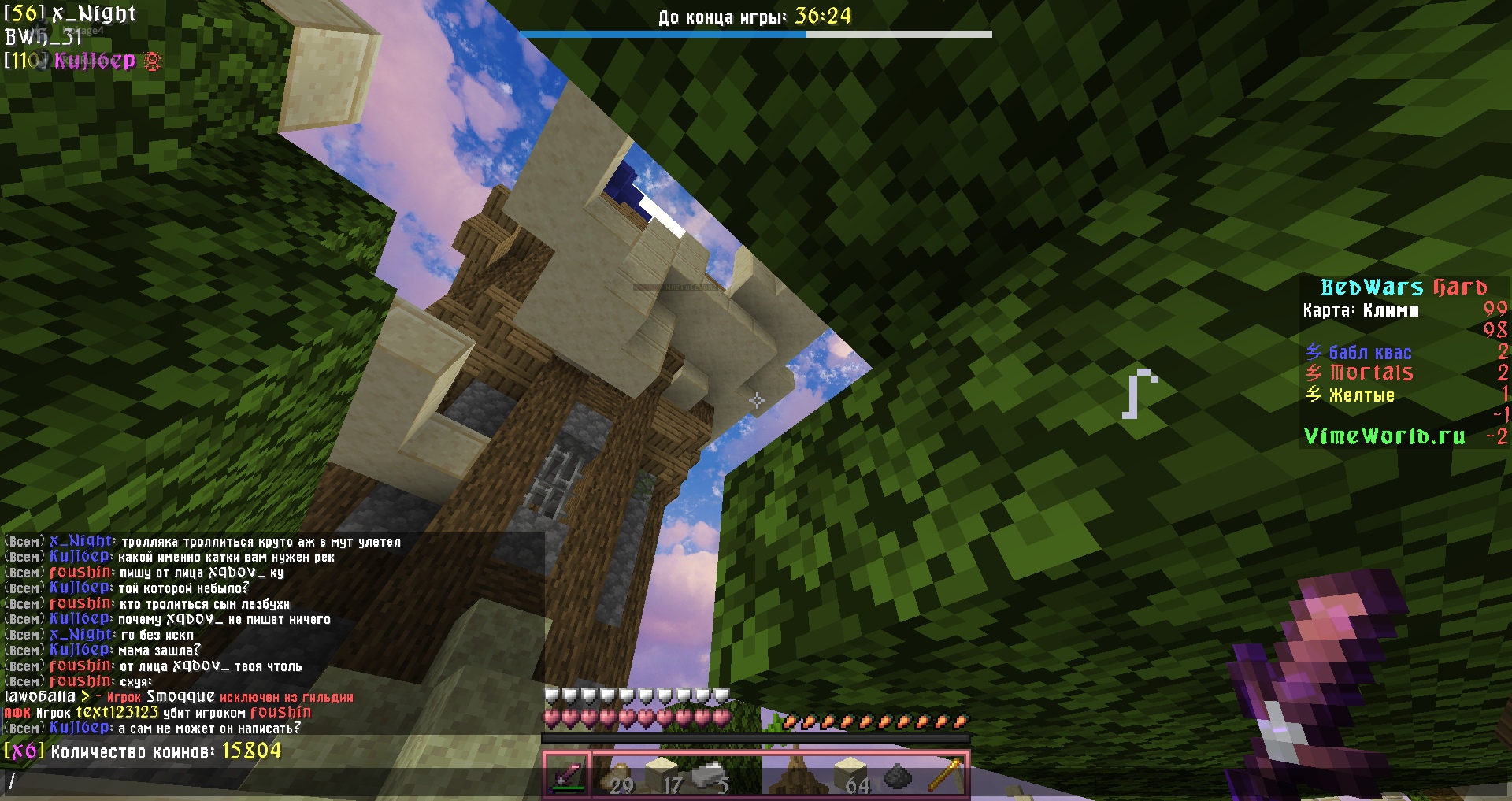 NyMJw7IEKGQ.jpg?size=1920x1017&quality=9