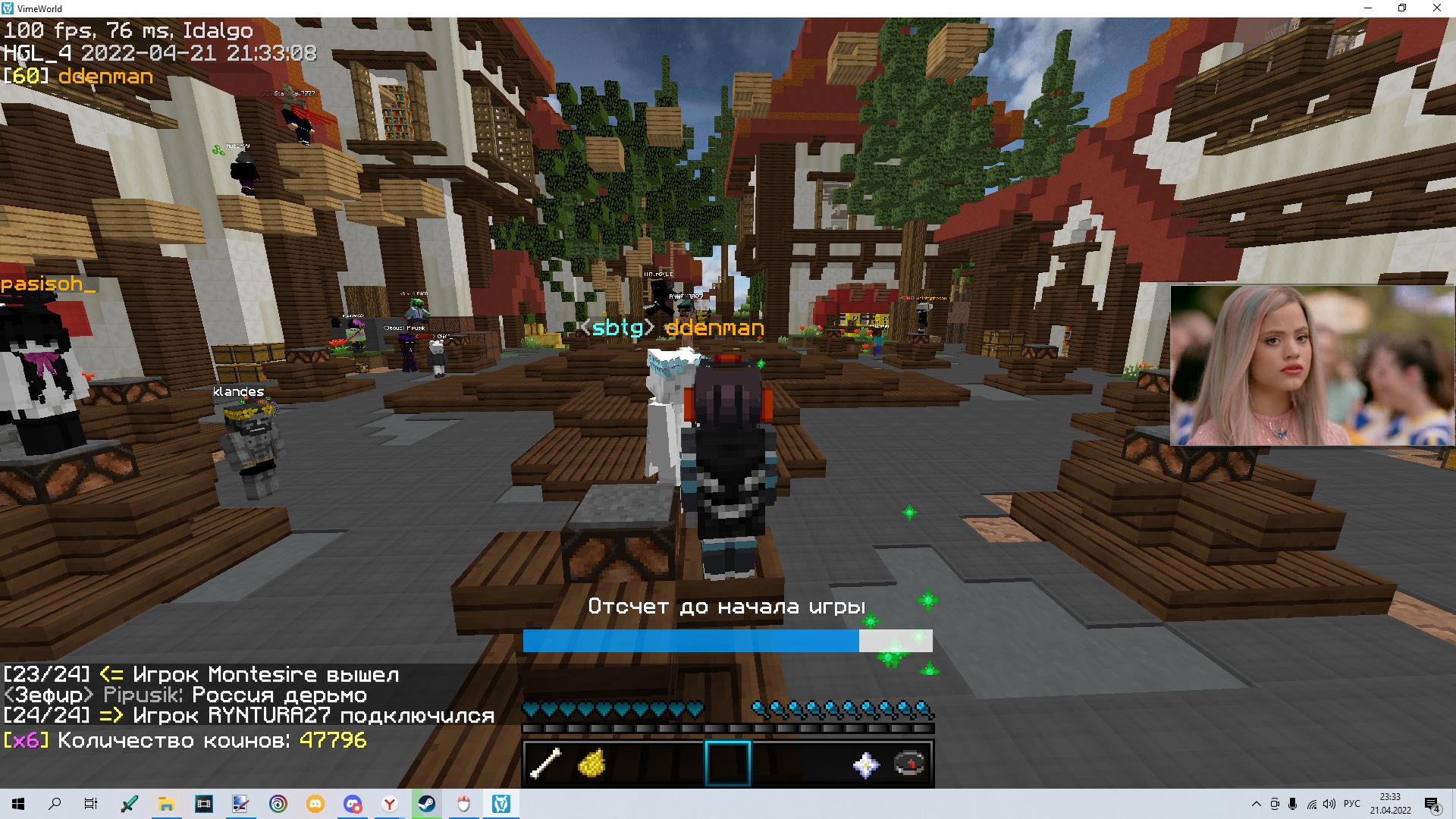 cEyHyDbU2Xgt9QzATJe0JYLVdL_vaM0HUP0VHqWQ