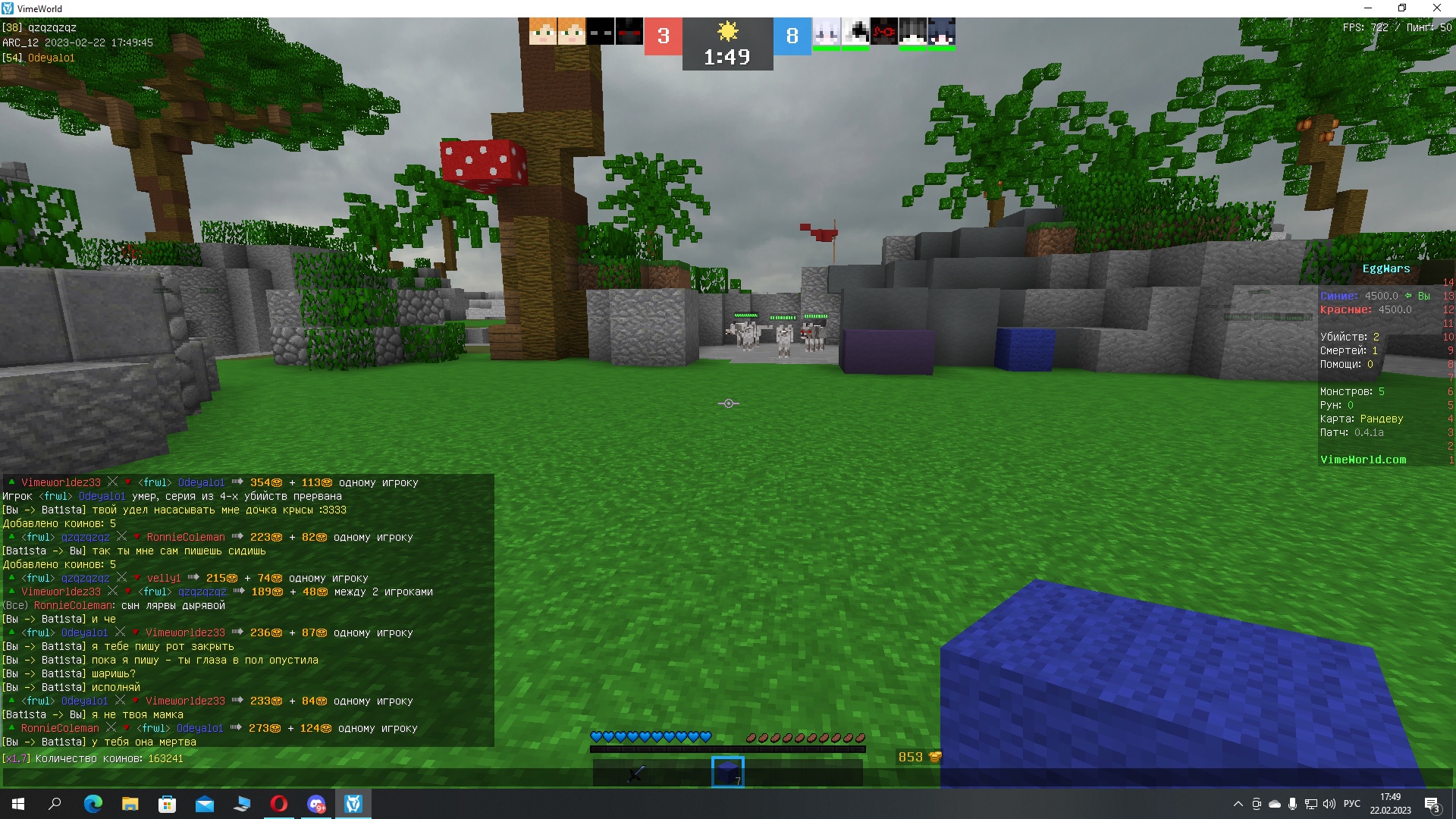 uafcCeibCnM.jpg?size=1920x1080&quality=9