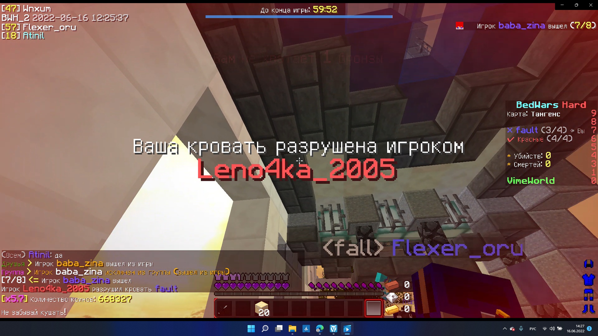 Rcba52R9ME0.jpg?size=1920x1080&quality=9