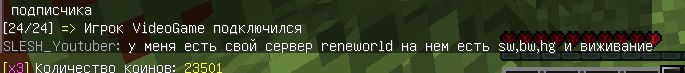 DPRT1K5Ee7c.jpg