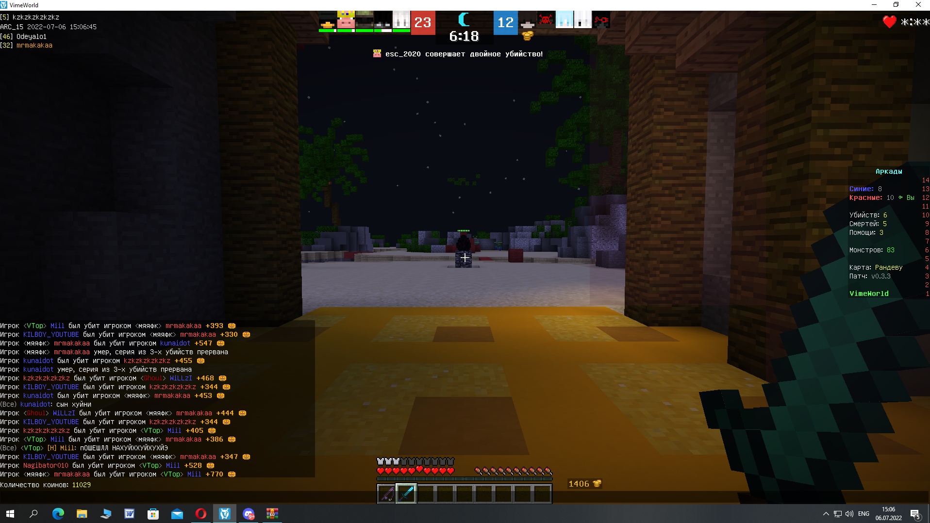 peVok3nREMA.jpg?size=1916x1078&quality=9