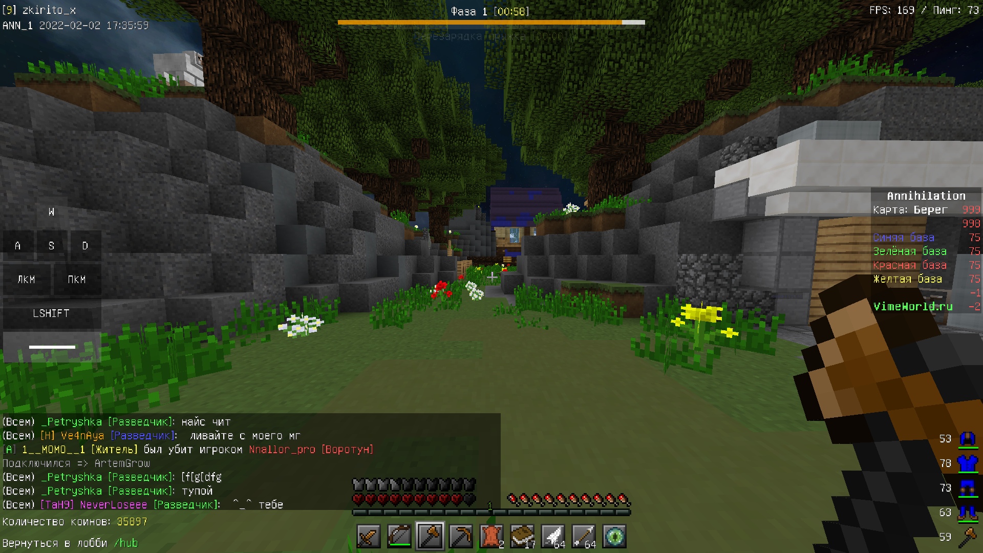 3lkDrxzILPI.jpg?size=1920x1080&quality=9