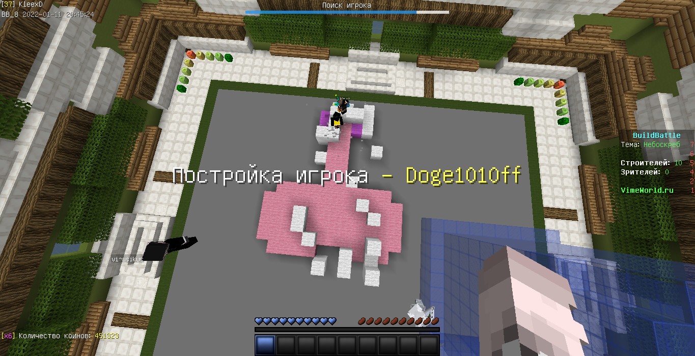 XhOEKoFN.jpg?download=1&name=%D0%A1%D0%B