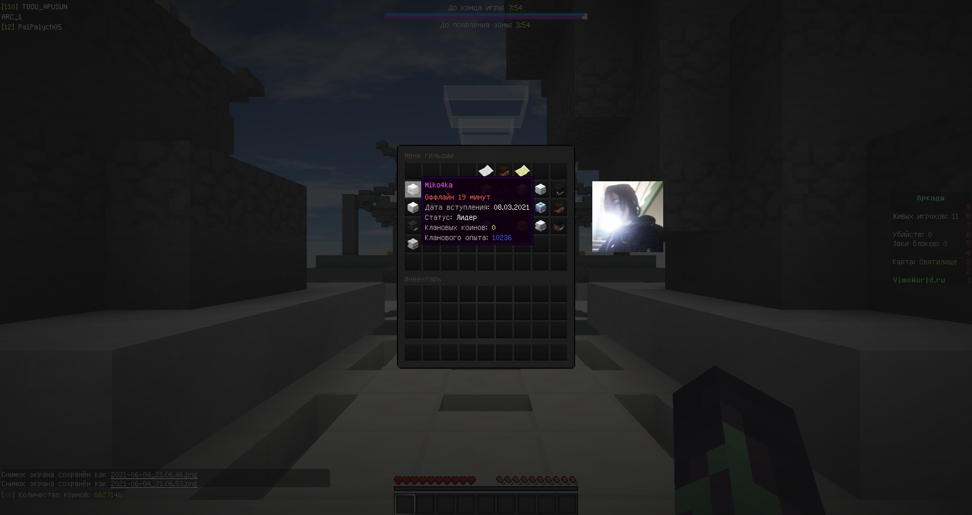 leBT4YJKWRY.jpg?size=1920x1017&quality=9