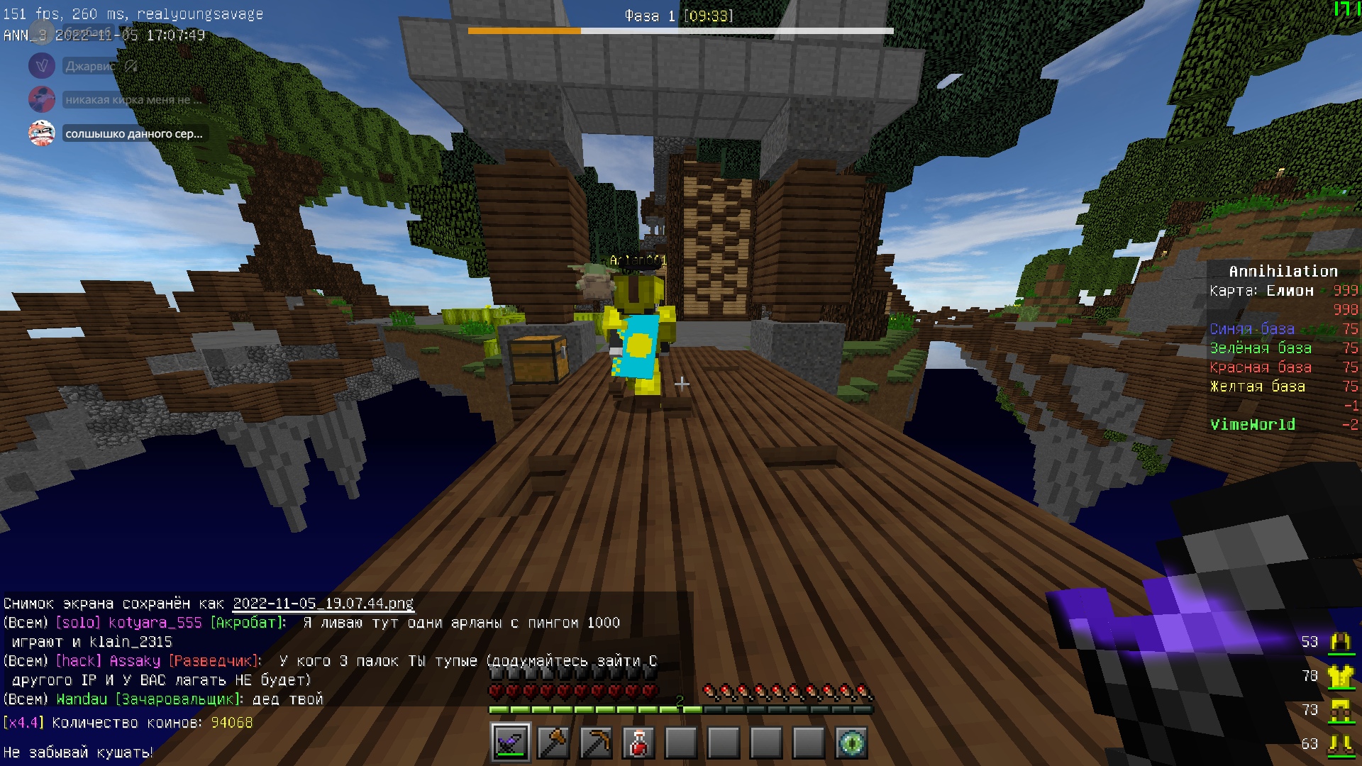 hR4knkGMHJprNpZQT9AtTK7yvmv95YO_hEkeNawv