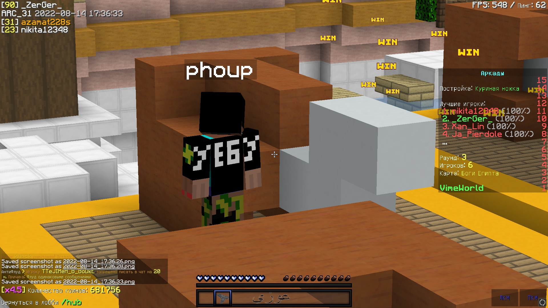 -udPnK4xsxL_cDIIepuINGsQ1h5ptNYkmwkC0MMx