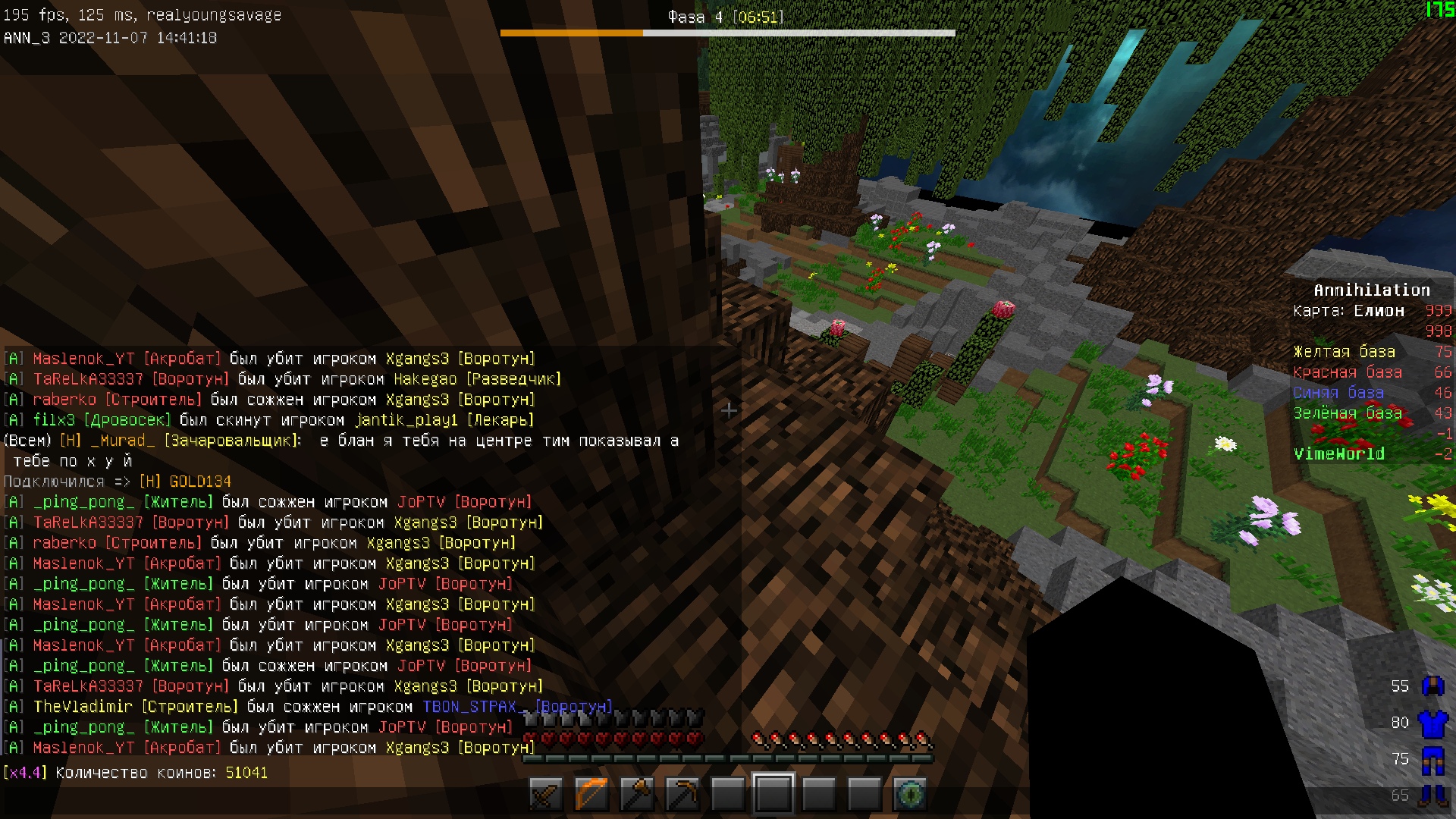 93BrBVx21IZLQGK_-xzBR6uRXHNE6XsZqC4utC5z